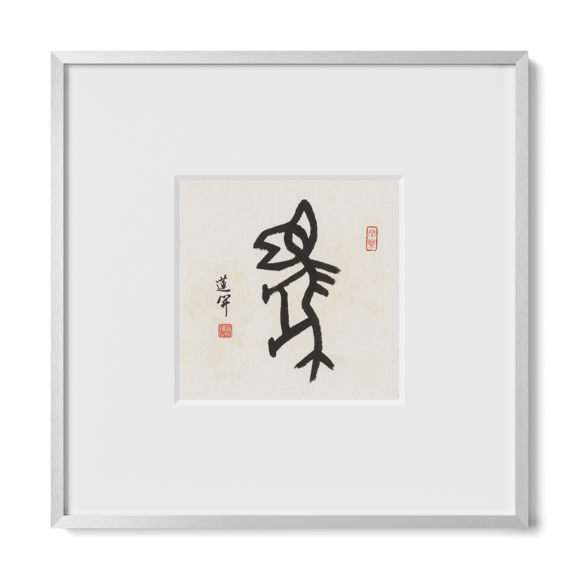 Thumbnail Label: 10X10" Silver Premium Metal | Gallery Source: Transparent