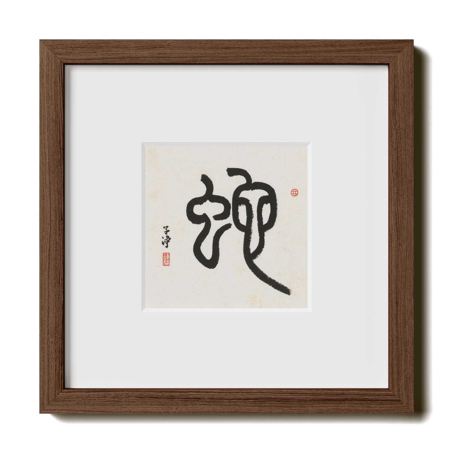 Thumbnail Label: 10X10" Walnut Premium Oak | Gallery Source: Transparent