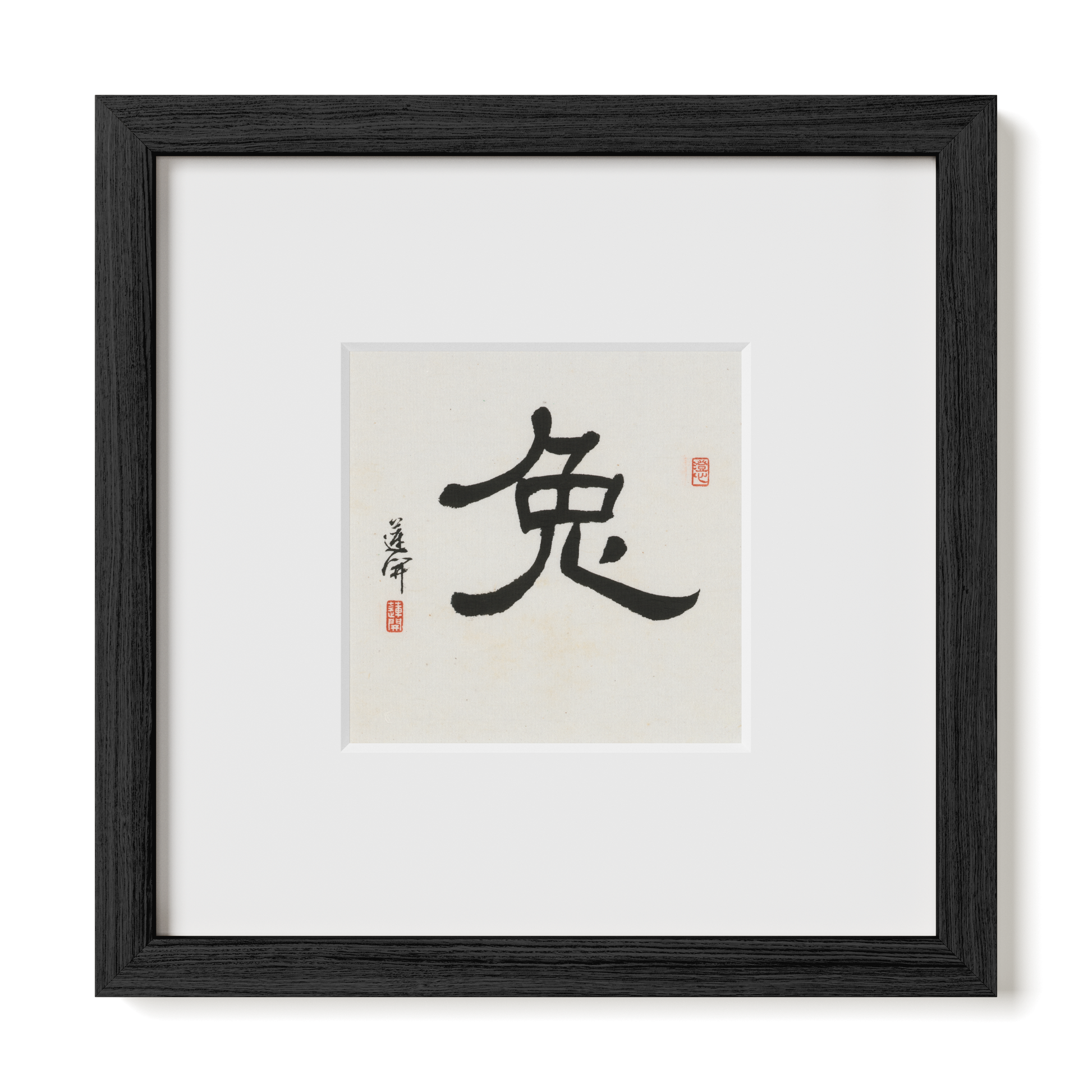 Thumbnail Label: 10X10" Black Premium Oak | Gallery Source: Transparent