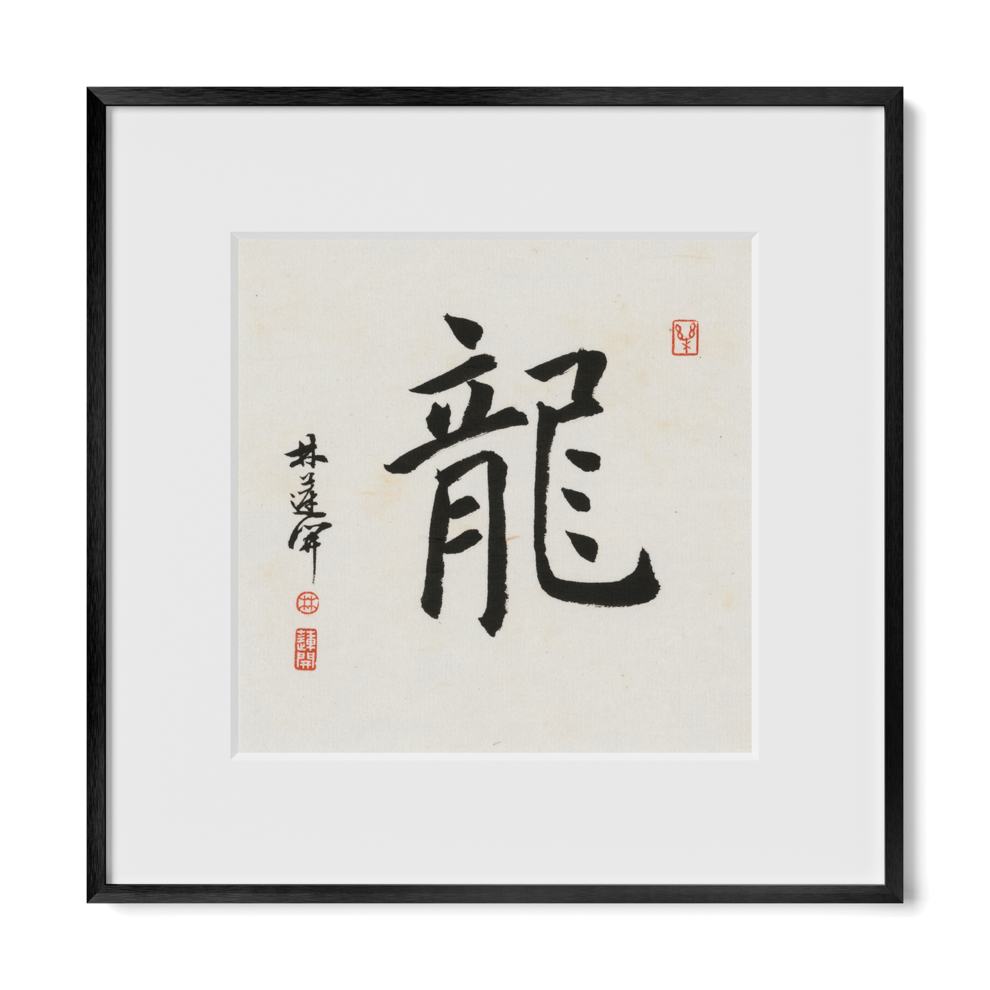 Thumbnail Label: 12X12" Black Premium Metal | Gallery Source: Transparent