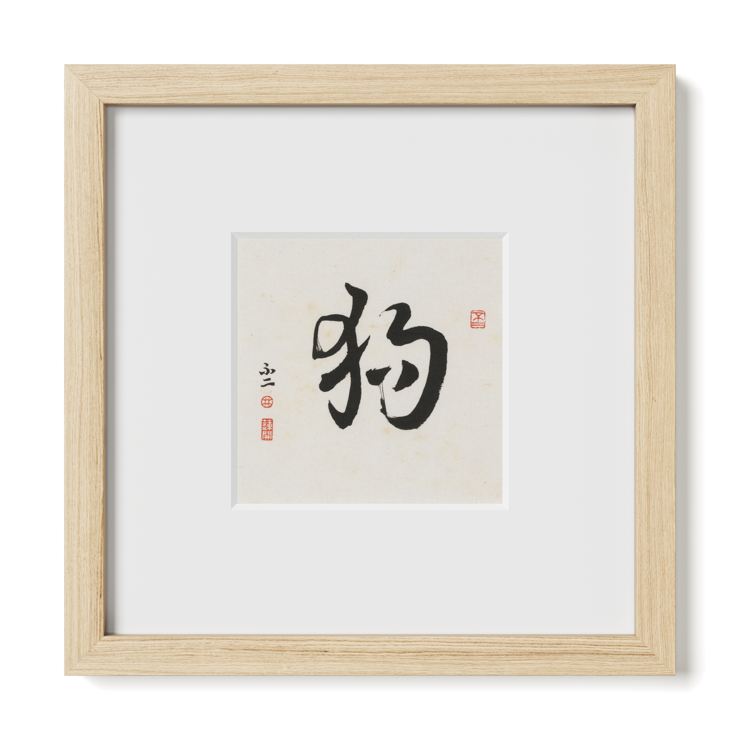 Thumbnail Label: 10X10" Natural Premium Oak | Gallery Source: Transparent
