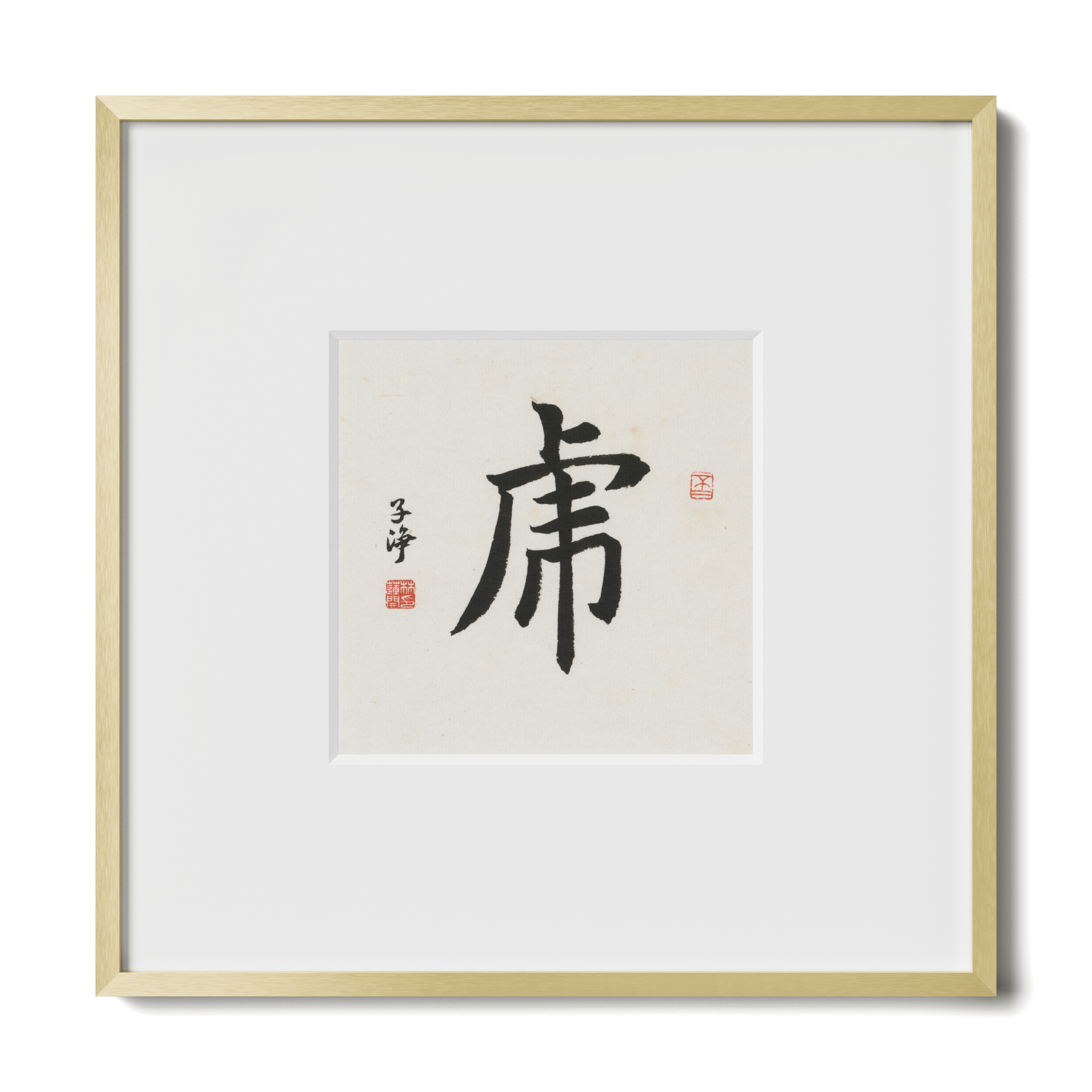 Thumbnail Label: 10X10" Gold Premium Metal | Gallery Source: Transparent