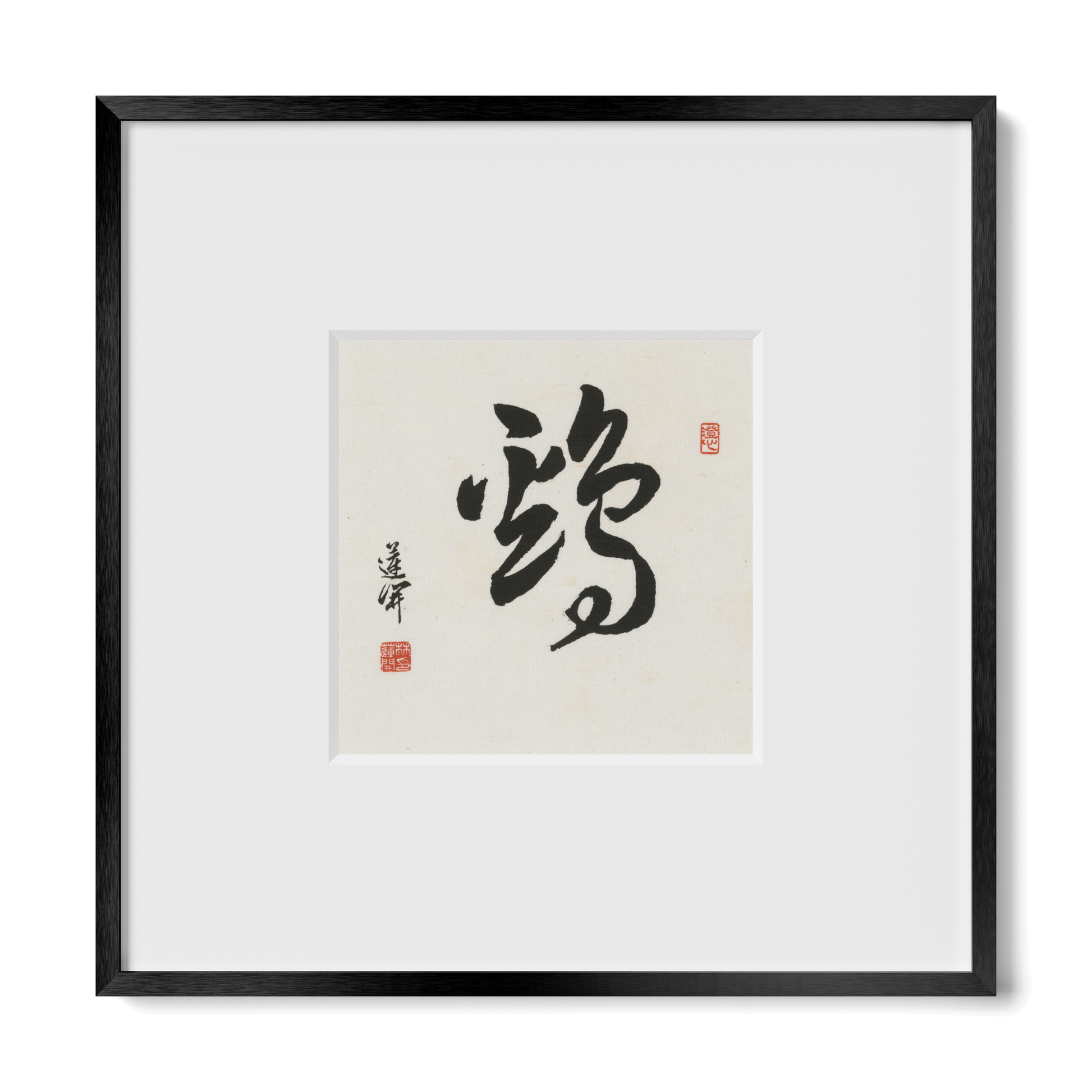 Thumbnail Label: 10X10" Black Premium Metal | Gallery Source: Transparent