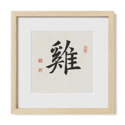 Thumbnail Label: 12X12" Natural Premium Oak | Gallery Source: Transparent