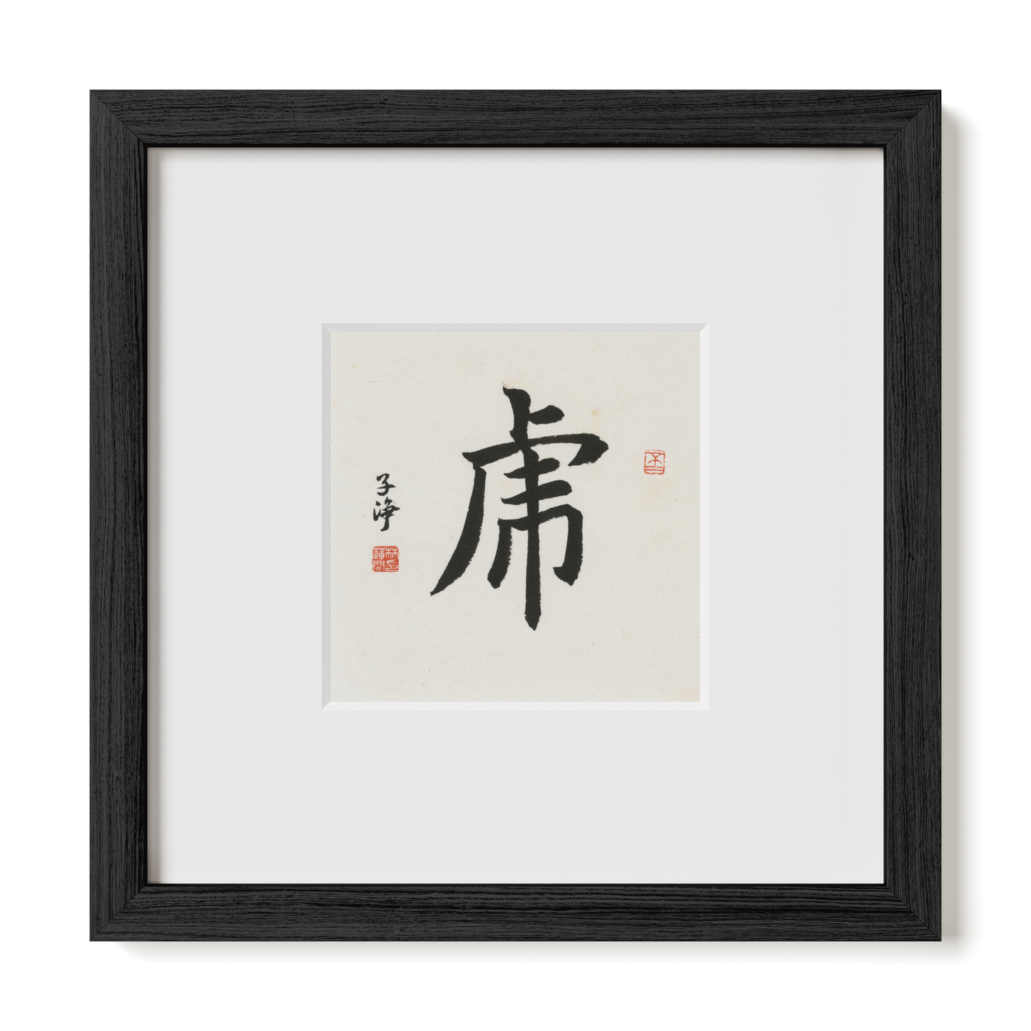 Thumbnail Label: 10X10" Black Premium Oak | Gallery Source: Transparent