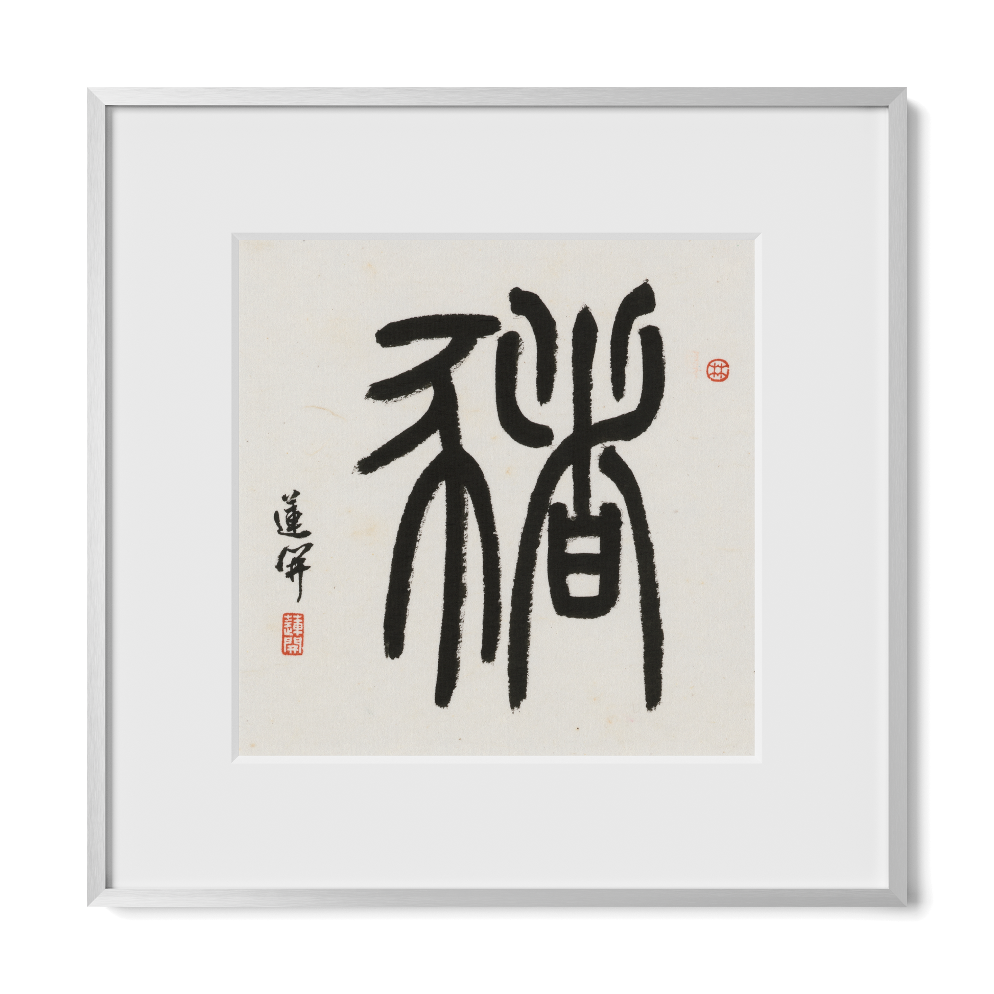 Thumbnail Label: 12X12" Silver Premium Metal | Gallery Source: Transparent