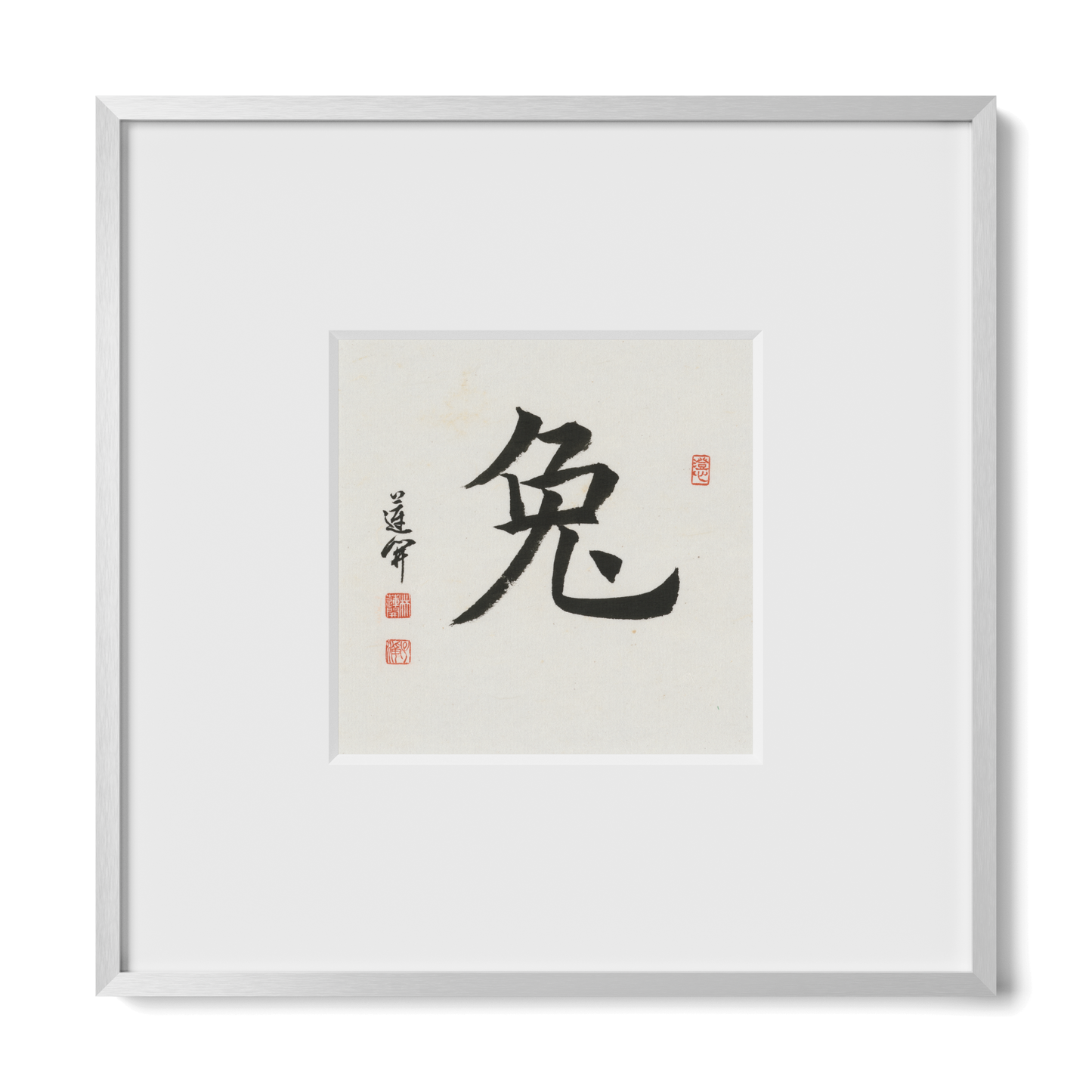 Thumbnail Label: 10X10" Silver Premium Metal | Gallery Source: Transparent