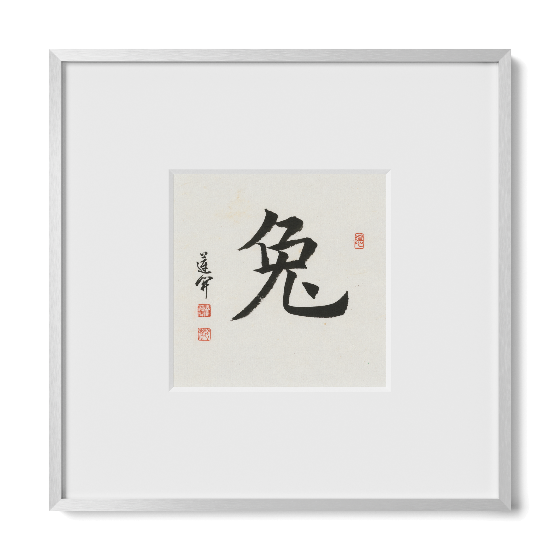 Thumbnail Label: 10X10" Silver Premium Metal | Gallery Source: Transparent