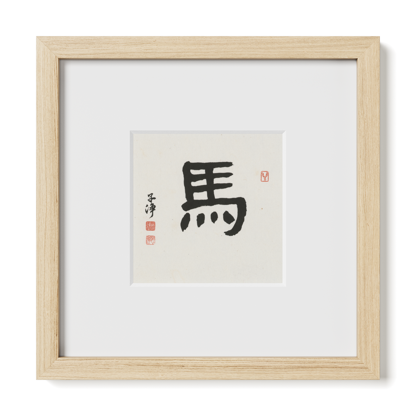 Thumbnail Label: 10X10" Natural Premium Oak | Gallery Source: Transparent