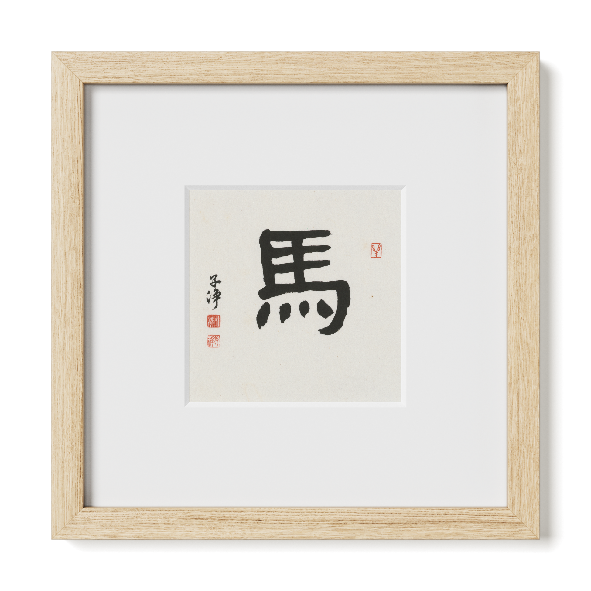 Thumbnail Label: 10X10" Natural Premium Oak | Gallery Source: Transparent