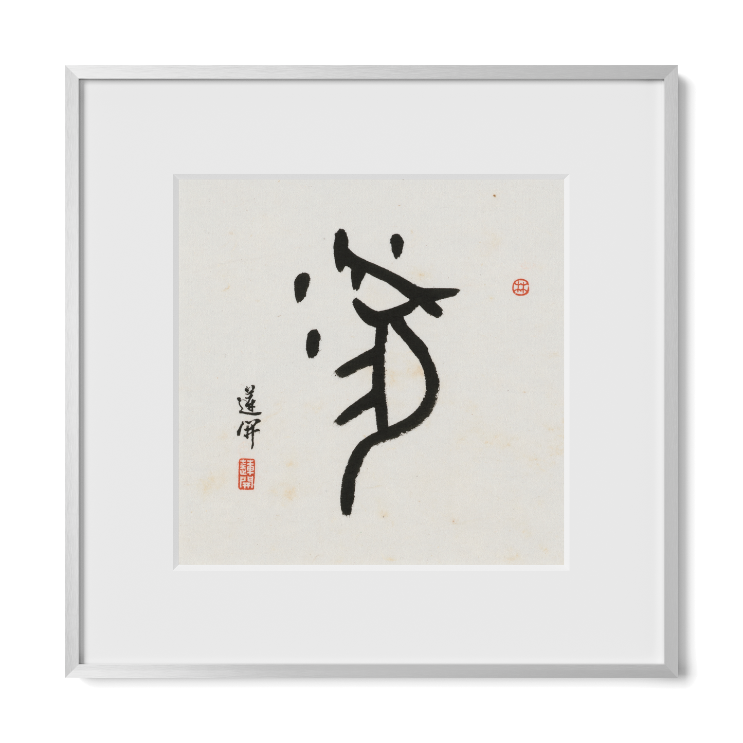 Thumbnail Label: 12X12" Silver Premium Metal