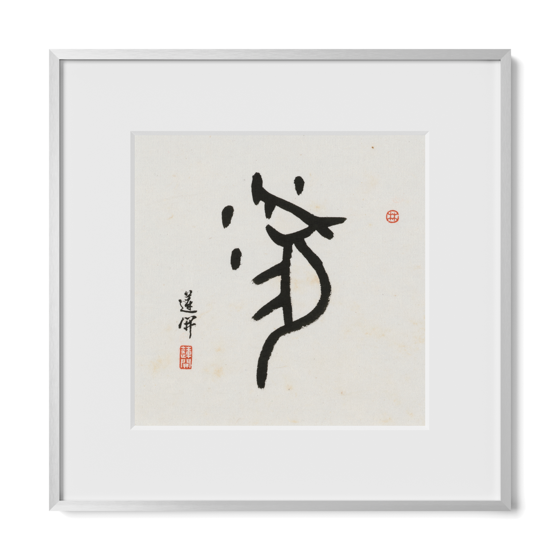 Thumbnail Label: 12X12" Silver Premium Metal