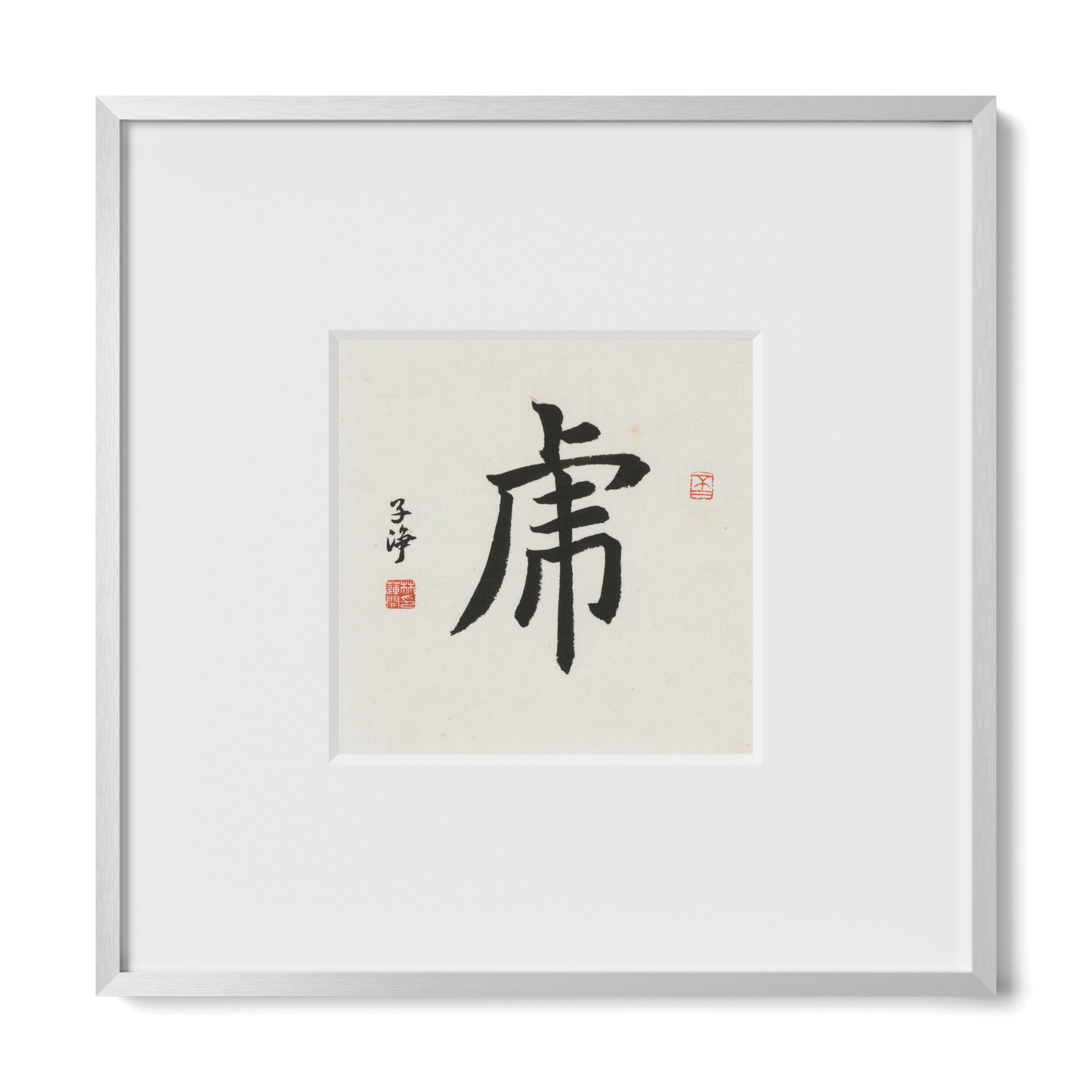 Thumbnail Label: 10X10" Silver Premium Metal | Gallery Source: Transparent