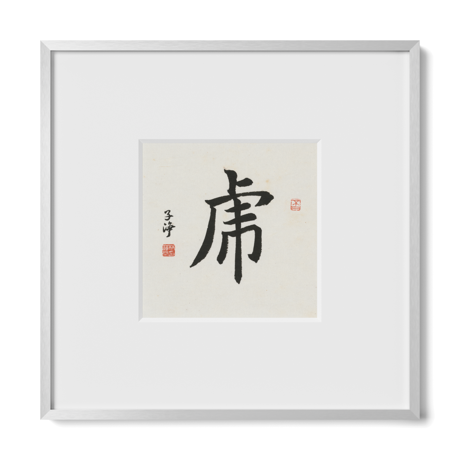 Thumbnail Label: 10X10" Silver Premium Metal | Gallery Source: Transparent