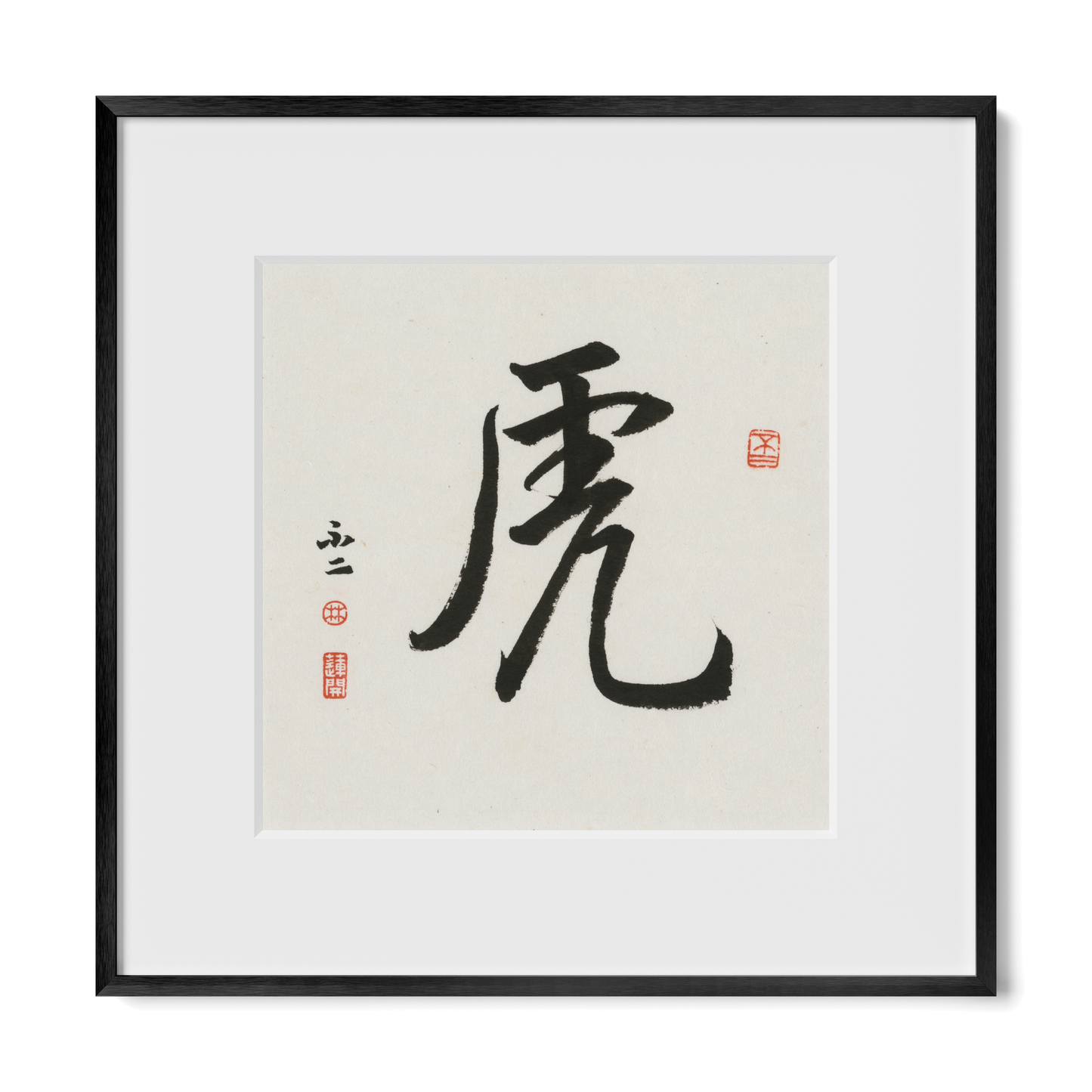 Thumbnail Label: 12X12" Black Premium Metal | Gallery Source: Transparent
