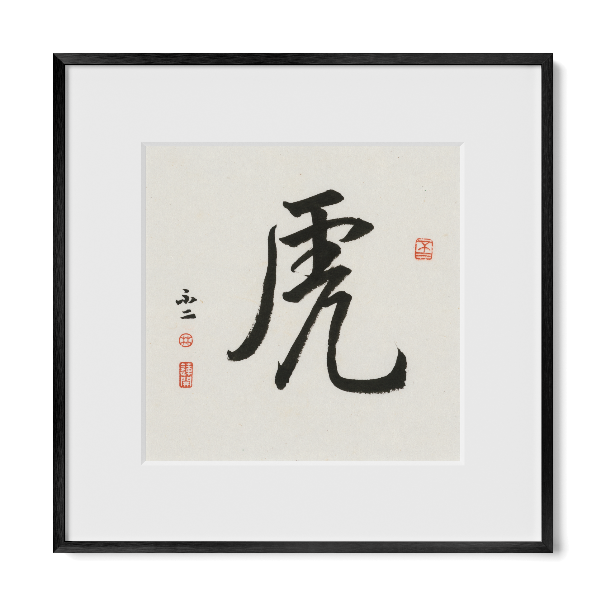 Thumbnail Label: 12X12" Black Premium Metal | Gallery Source: Transparent