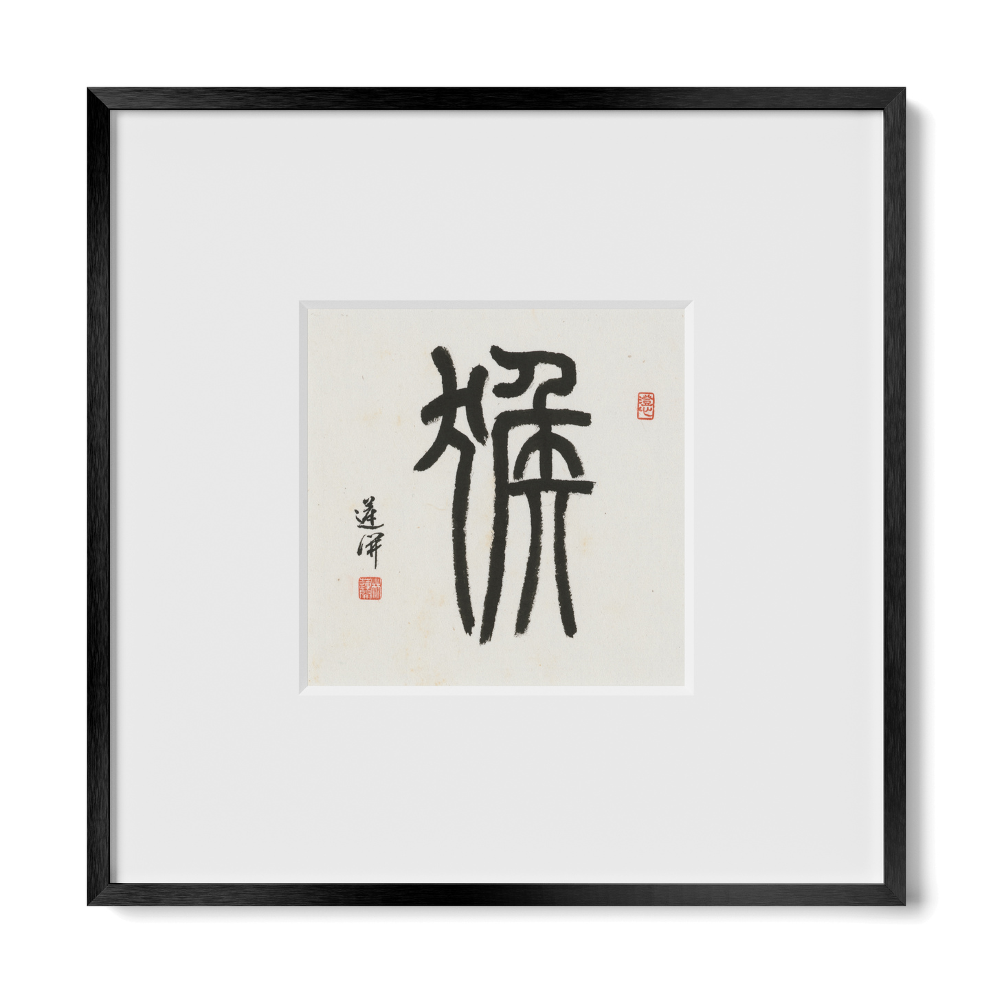 Thumbnail Label: 10X10" Black Premium Metal | Gallery Source: Transparent