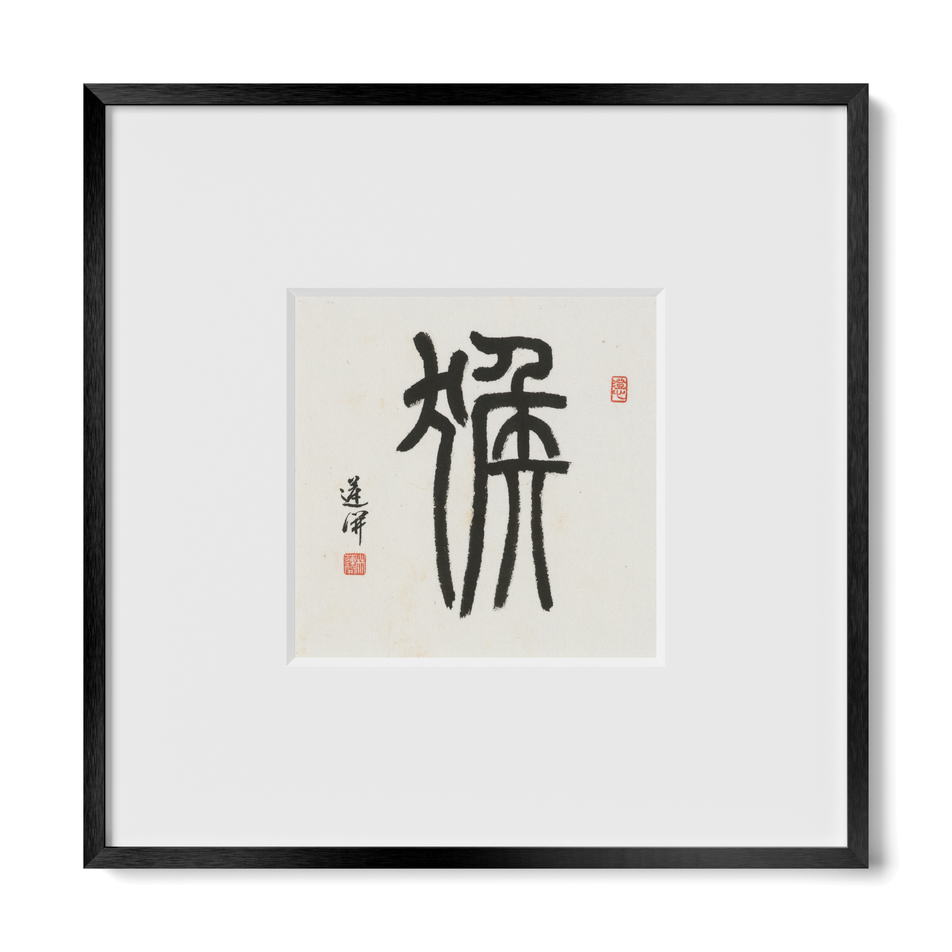 Thumbnail Label: 10X10" Black Premium Metal | Gallery Source: Transparent