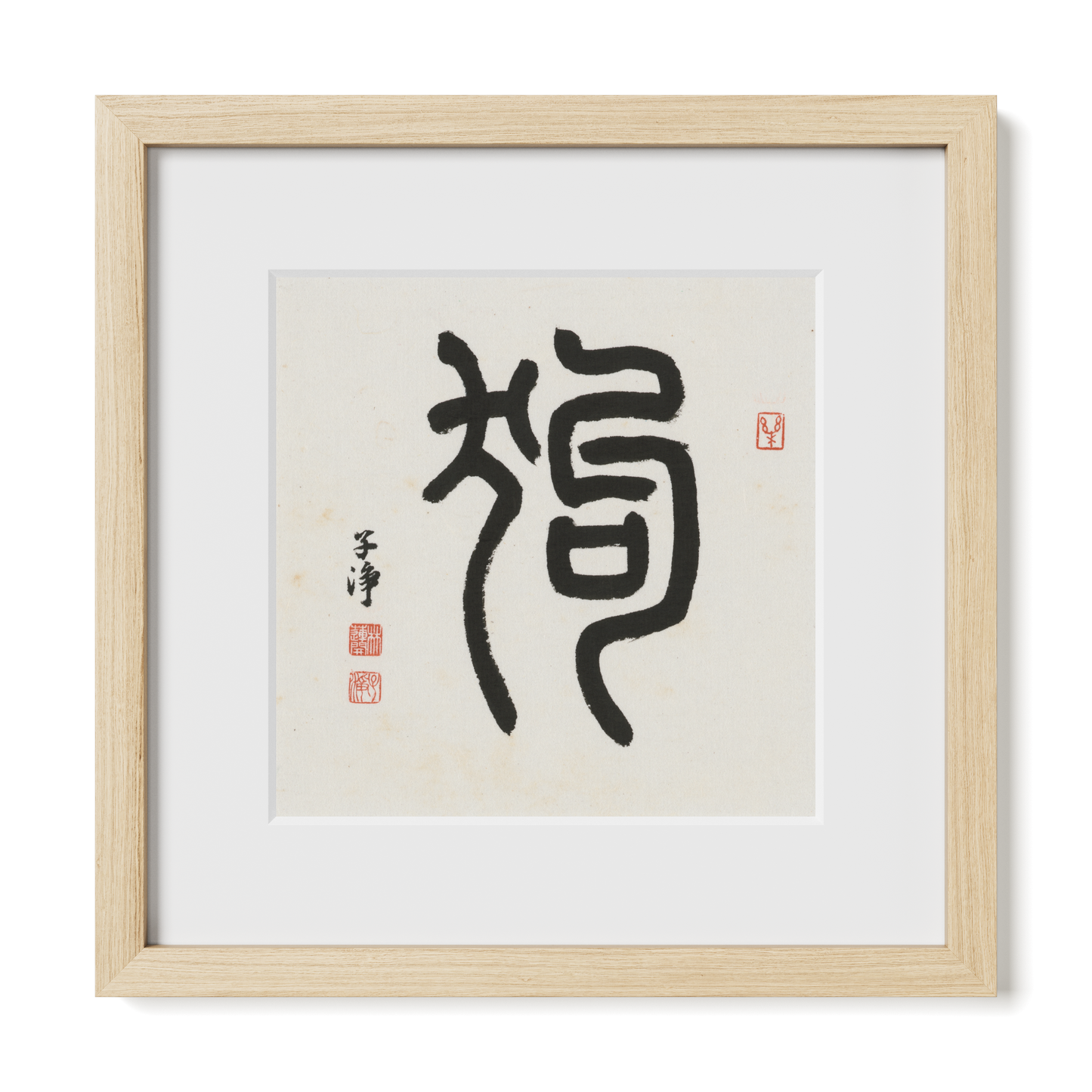 Thumbnail Label: 12X12" Natural Premium Oak | Gallery Source: Transparent