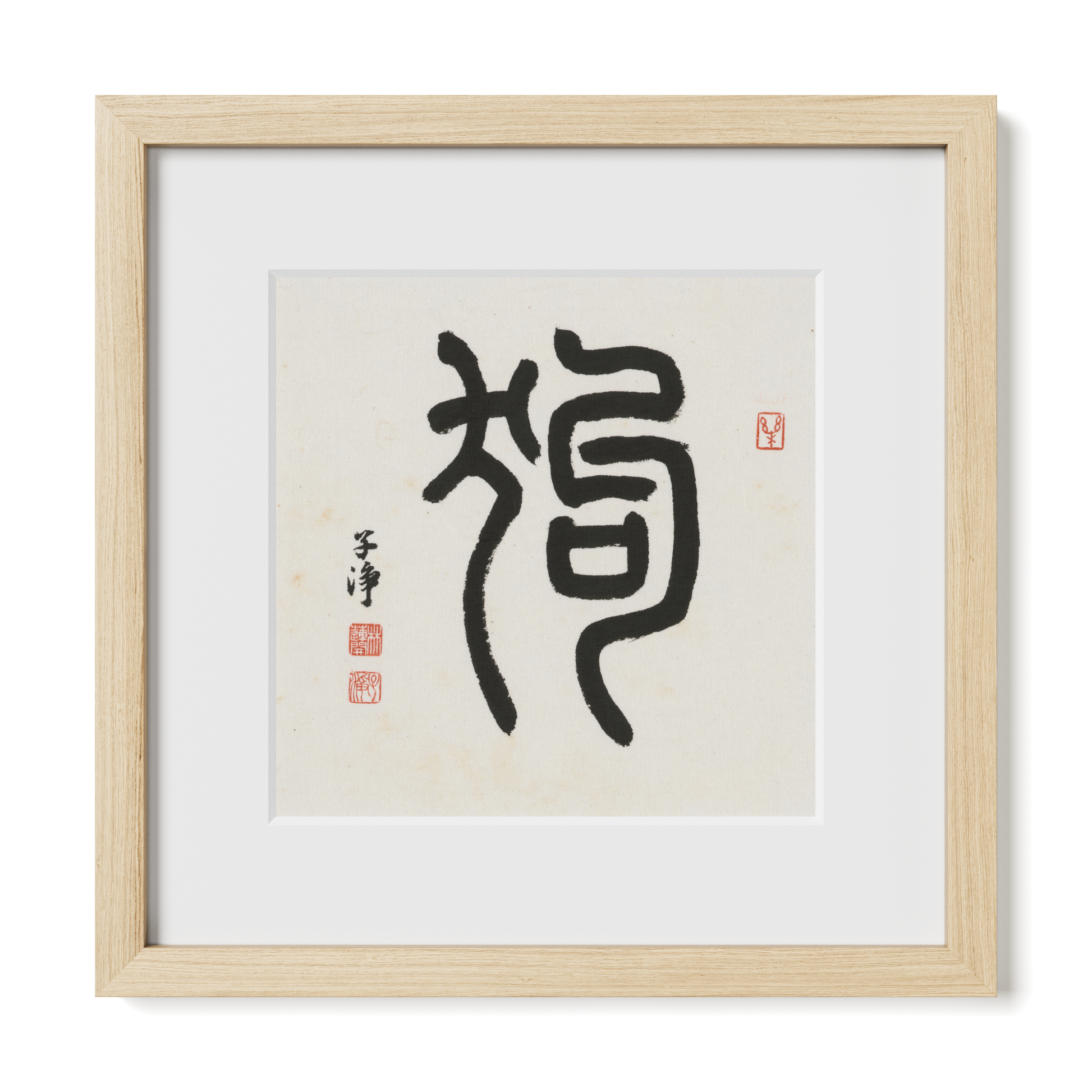 Thumbnail Label: 12X12" Natural Premium Oak | Gallery Source: Transparent