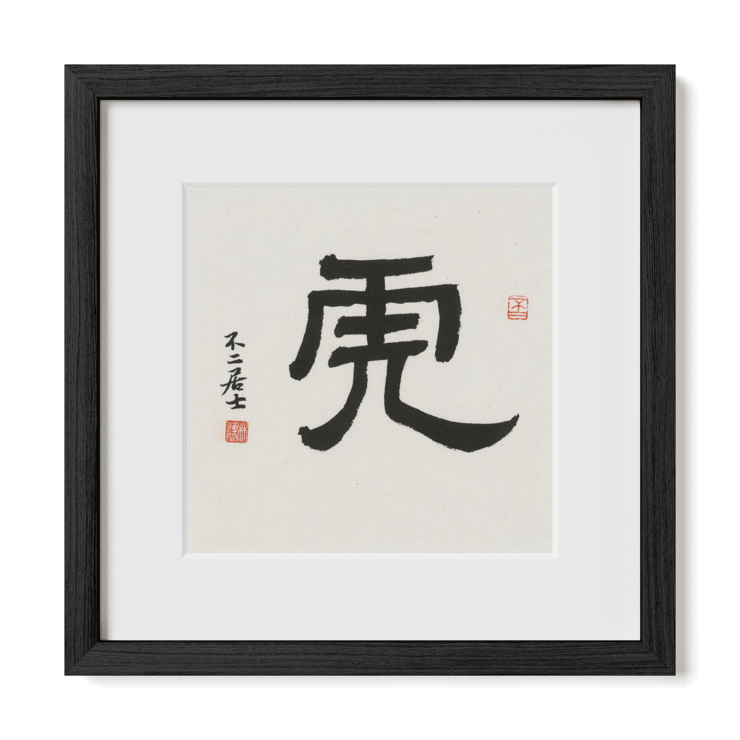 Thumbnail Label: 12X12" Black Premium Oak | Gallery Source: Transparent