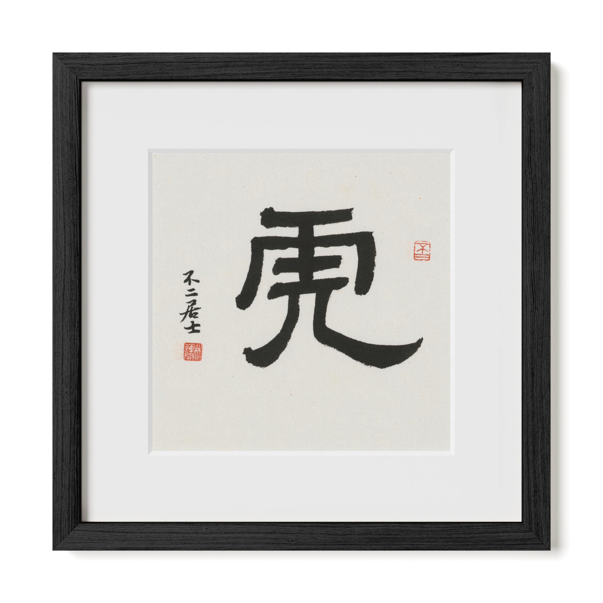 Thumbnail Label: 12X12" Black Premium Oak | Gallery Source: Transparent