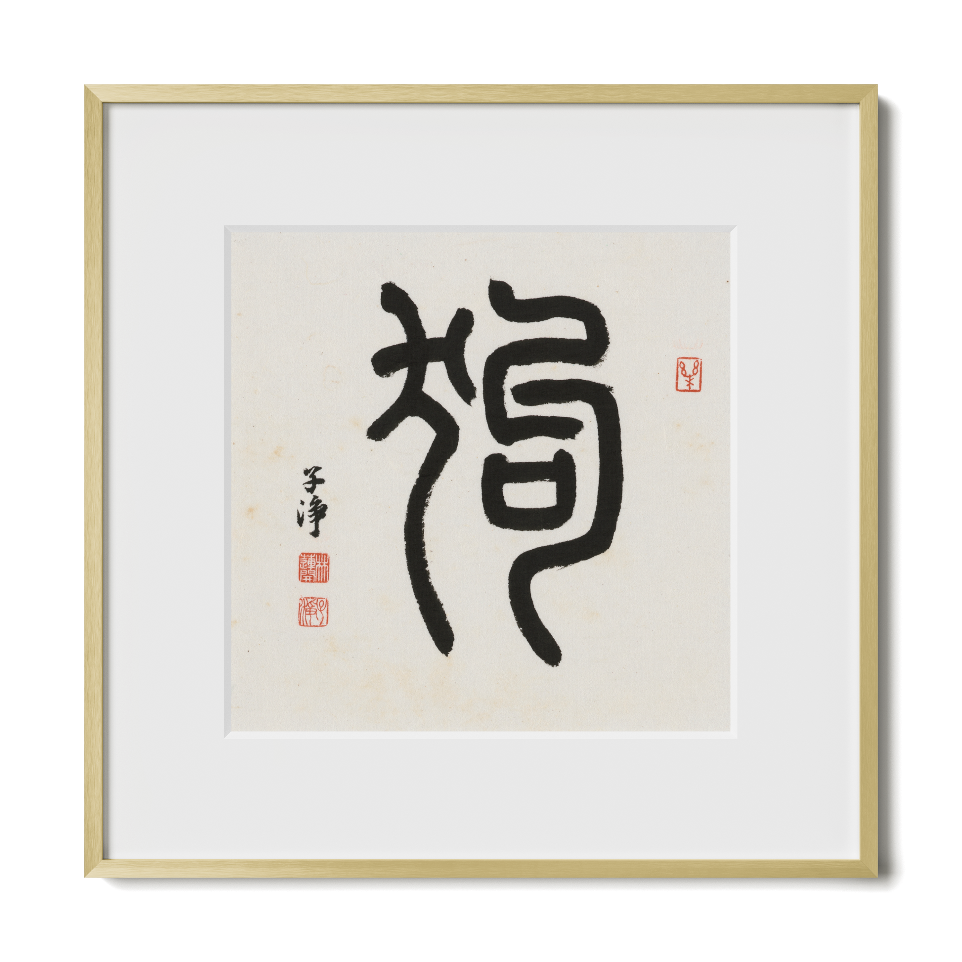 Thumbnail Label: 12X12" Gold Premium Metal | Gallery Source: Transparent