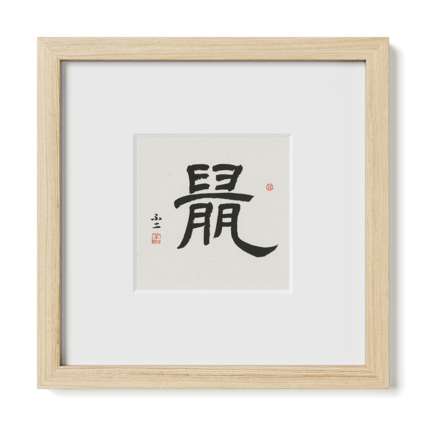 Thumbnail Label: 10X10" Natural Premium Oak
