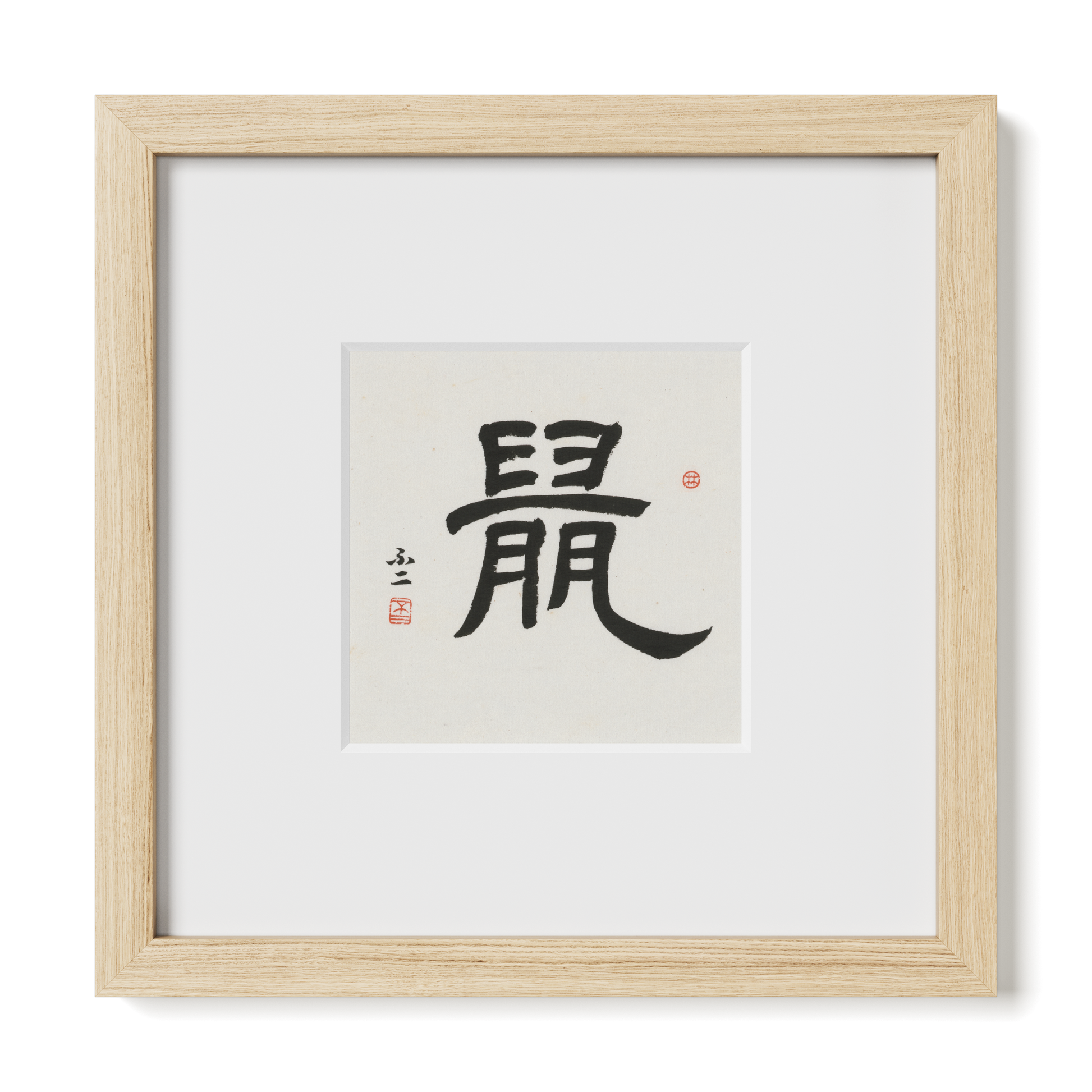 Thumbnail Label: 10X10" Natural Premium Oak
