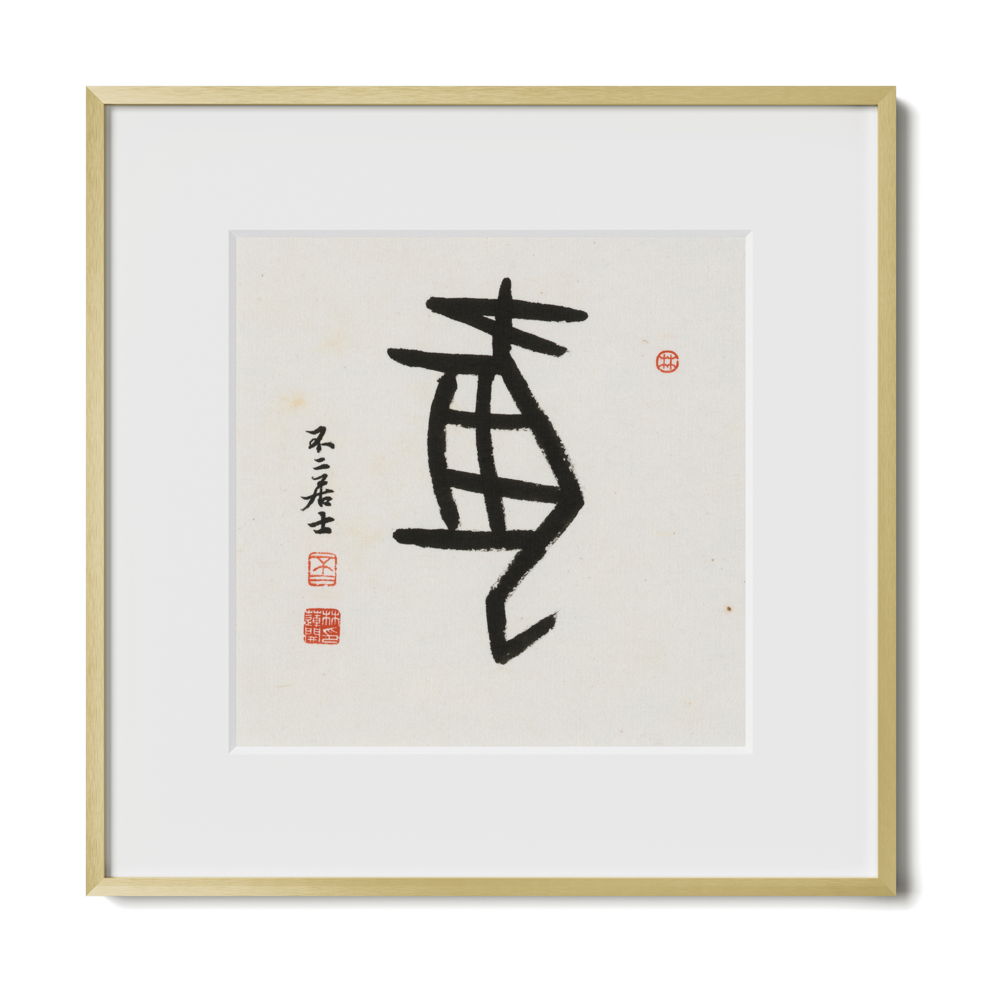 Thumbnail Label: 12X12" Gold Premium Metal | Gallery Source: Transparent