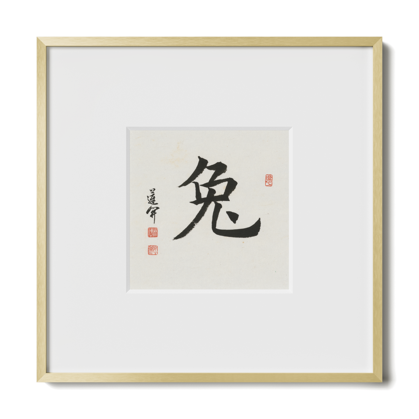 Thumbnail Label: 10X10" Gold Premium Metal | Gallery Source: Transparent
