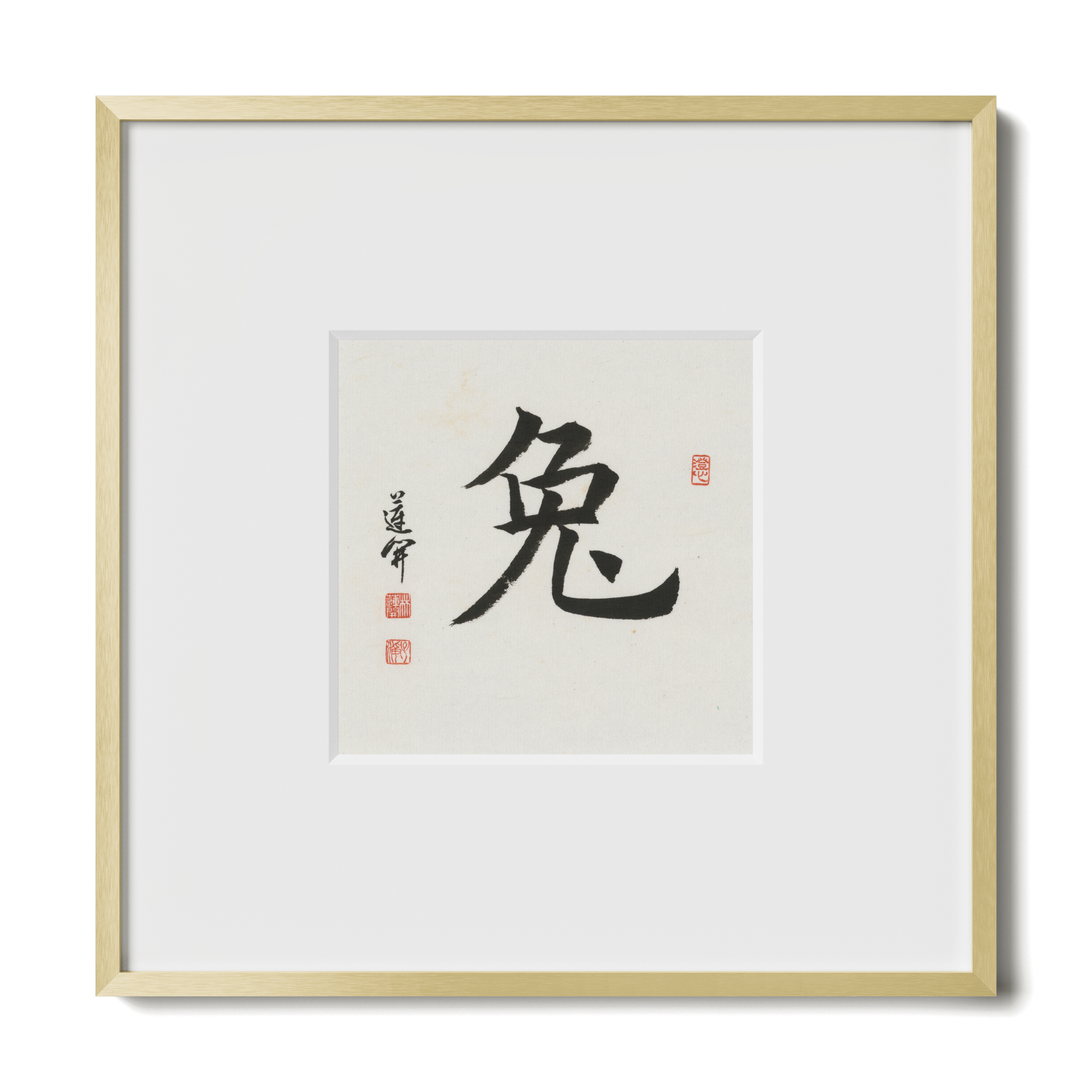 Thumbnail Label: 10X10" Gold Premium Metal | Gallery Source: Transparent