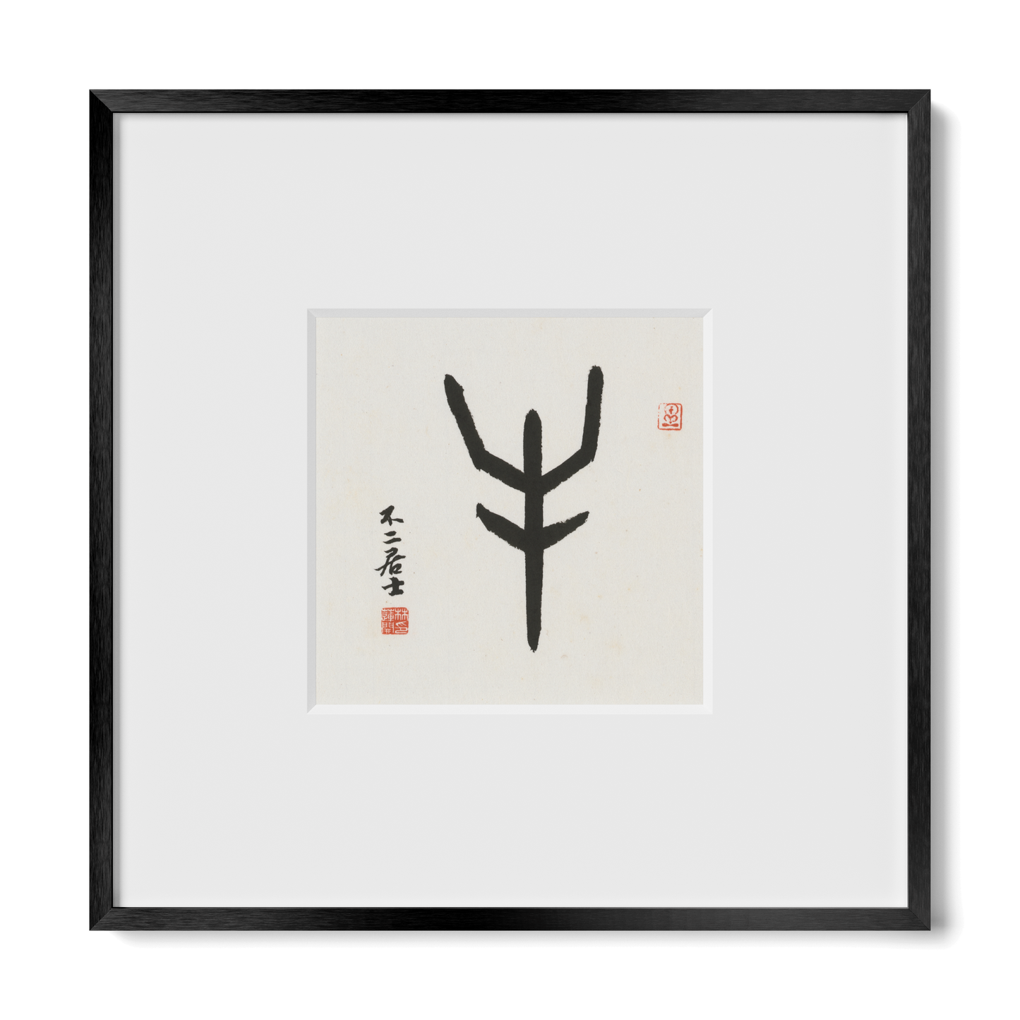 Thumbnail Label: 10X10" Black Premium Metal | Gallery Source: Transparent