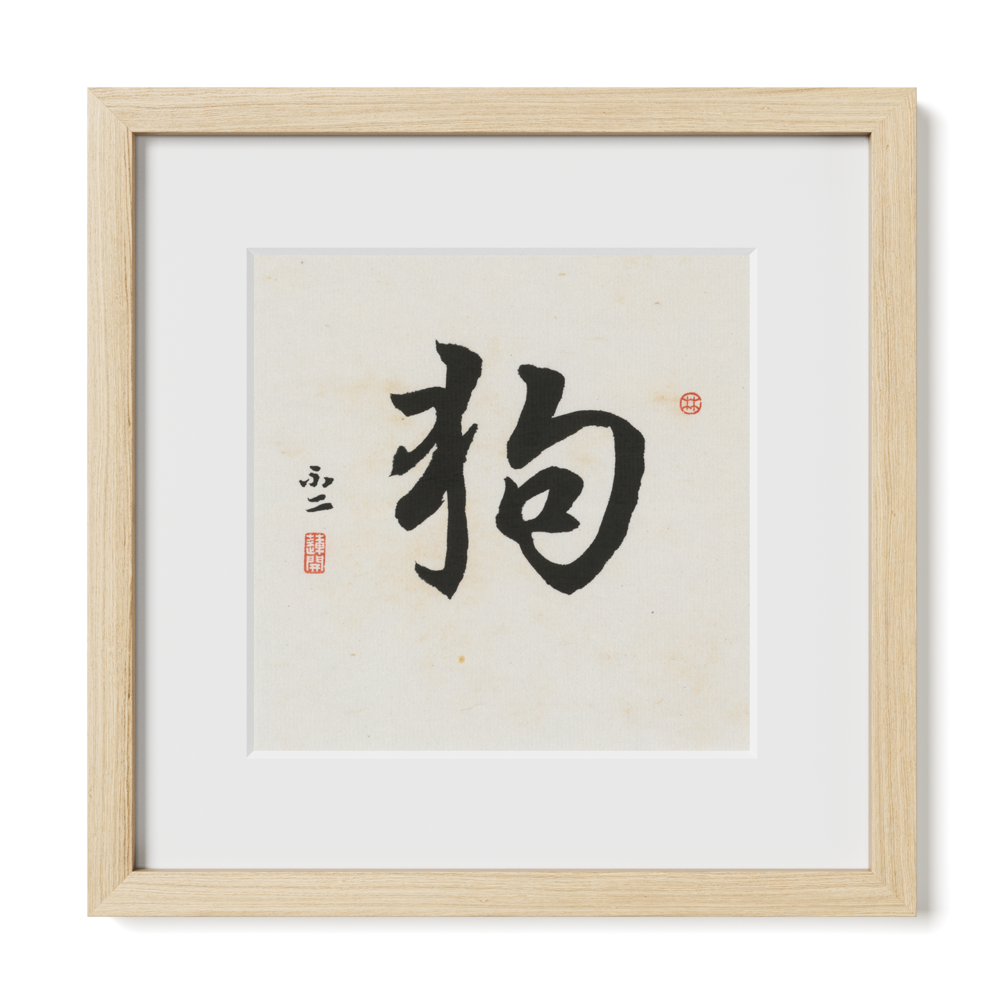 Thumbnail Label: 12X12" Natural Premium Oak | Gallery Source: Transparent