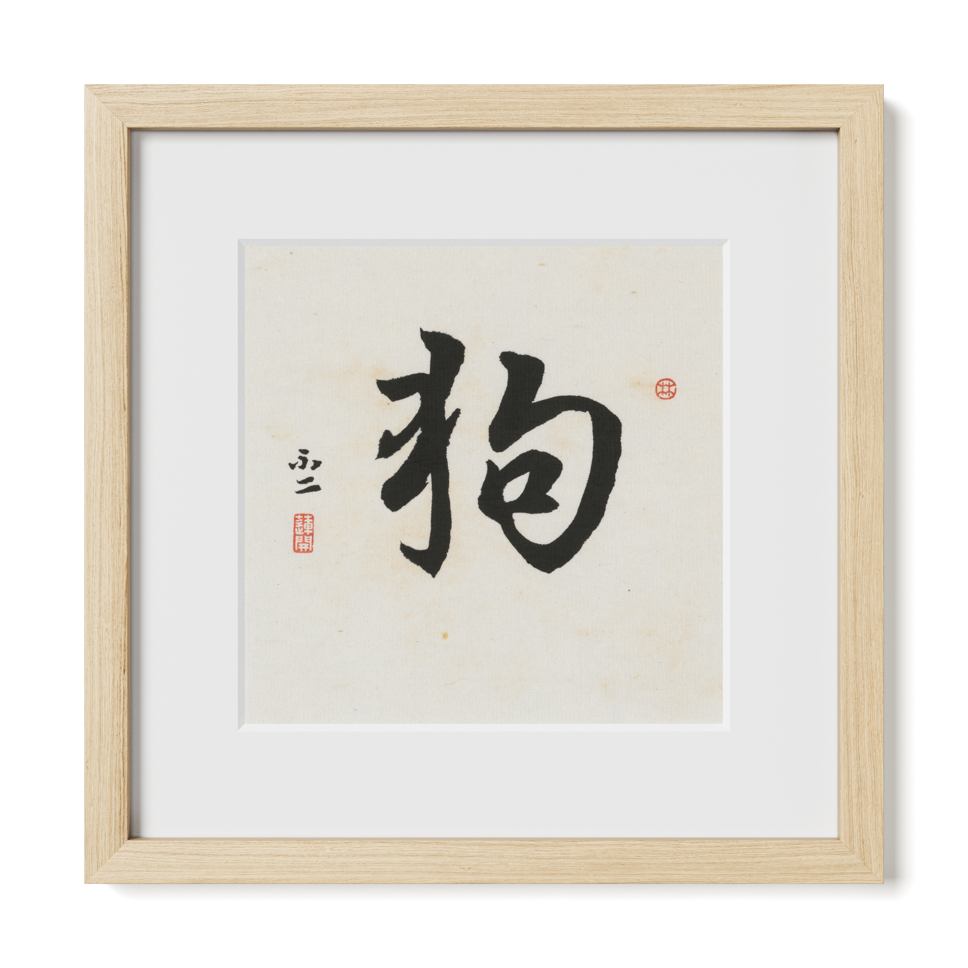 Thumbnail Label: 12X12" Natural Premium Oak | Gallery Source: Transparent
