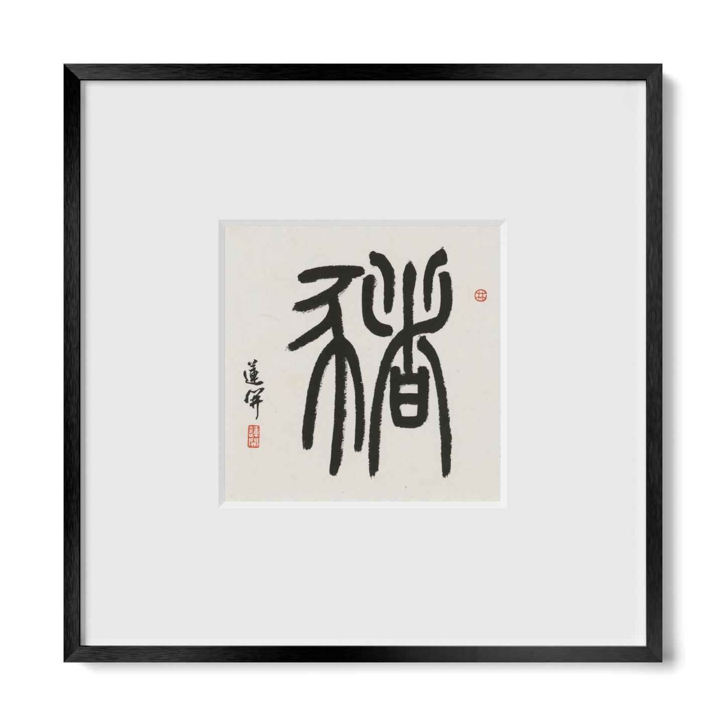 Thumbnail Label: 10X10" Black Premium Metal | Gallery Source: Transparent
