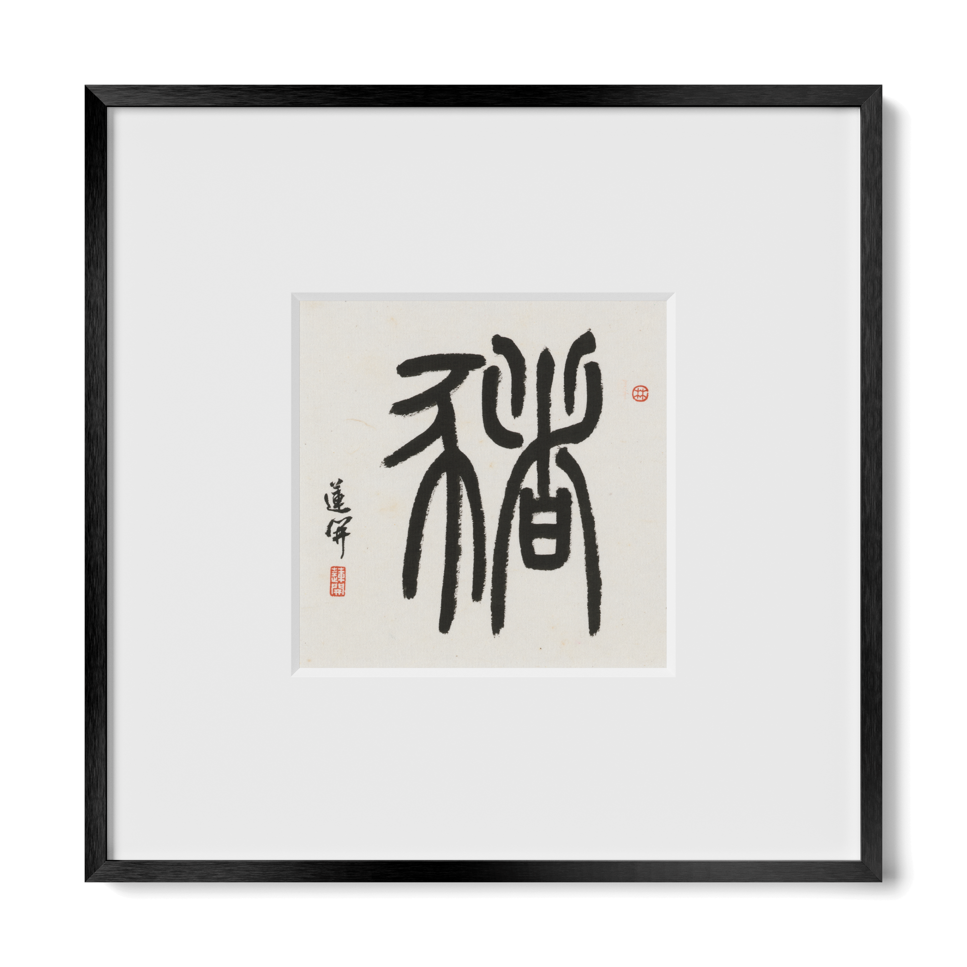 Thumbnail Label: 10X10" Black Premium Metal | Gallery Source: Transparent