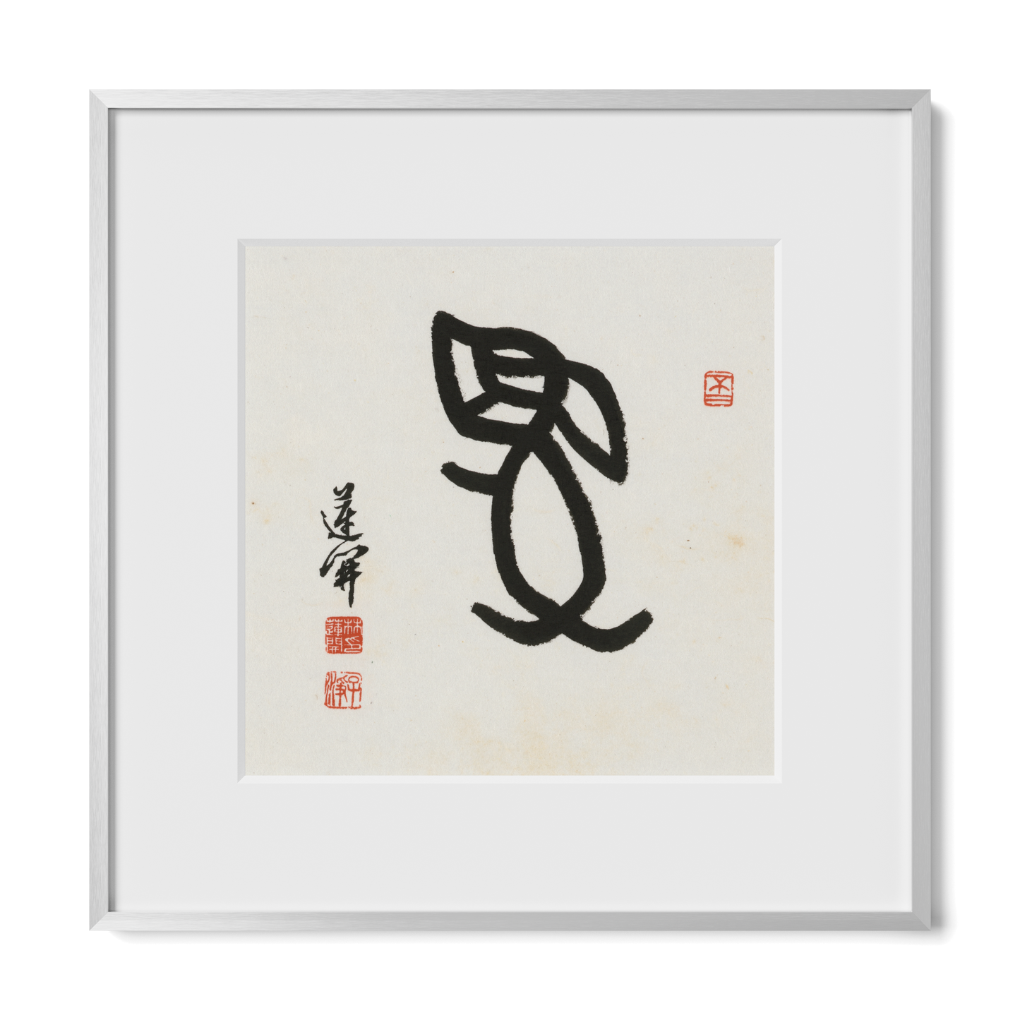 Thumbnail Label: 12X12" Silver Premium Metal | Gallery Source: Transparent