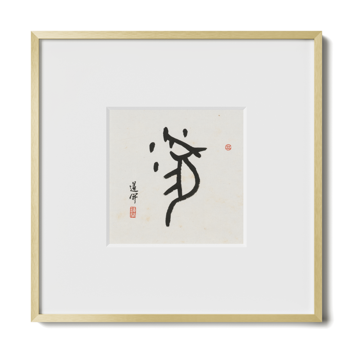 Thumbnail Label: 10X10" Gold Premium Metal