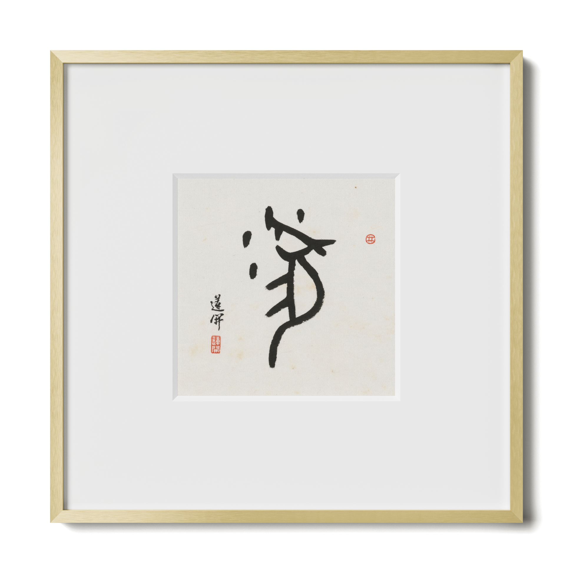 Thumbnail Label: 10X10" Gold Premium Metal