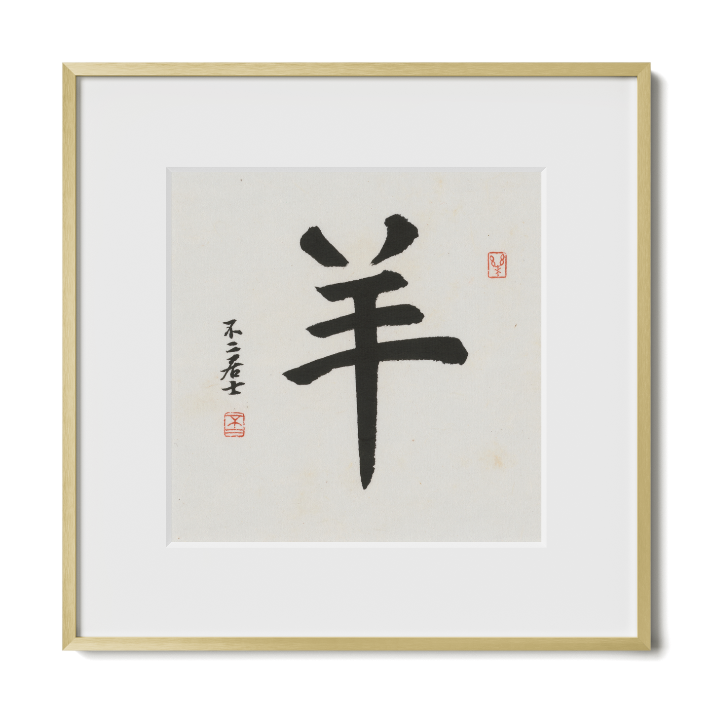Thumbnail Label: 12X12" Gold Premium Metal | Gallery Source: Transparent