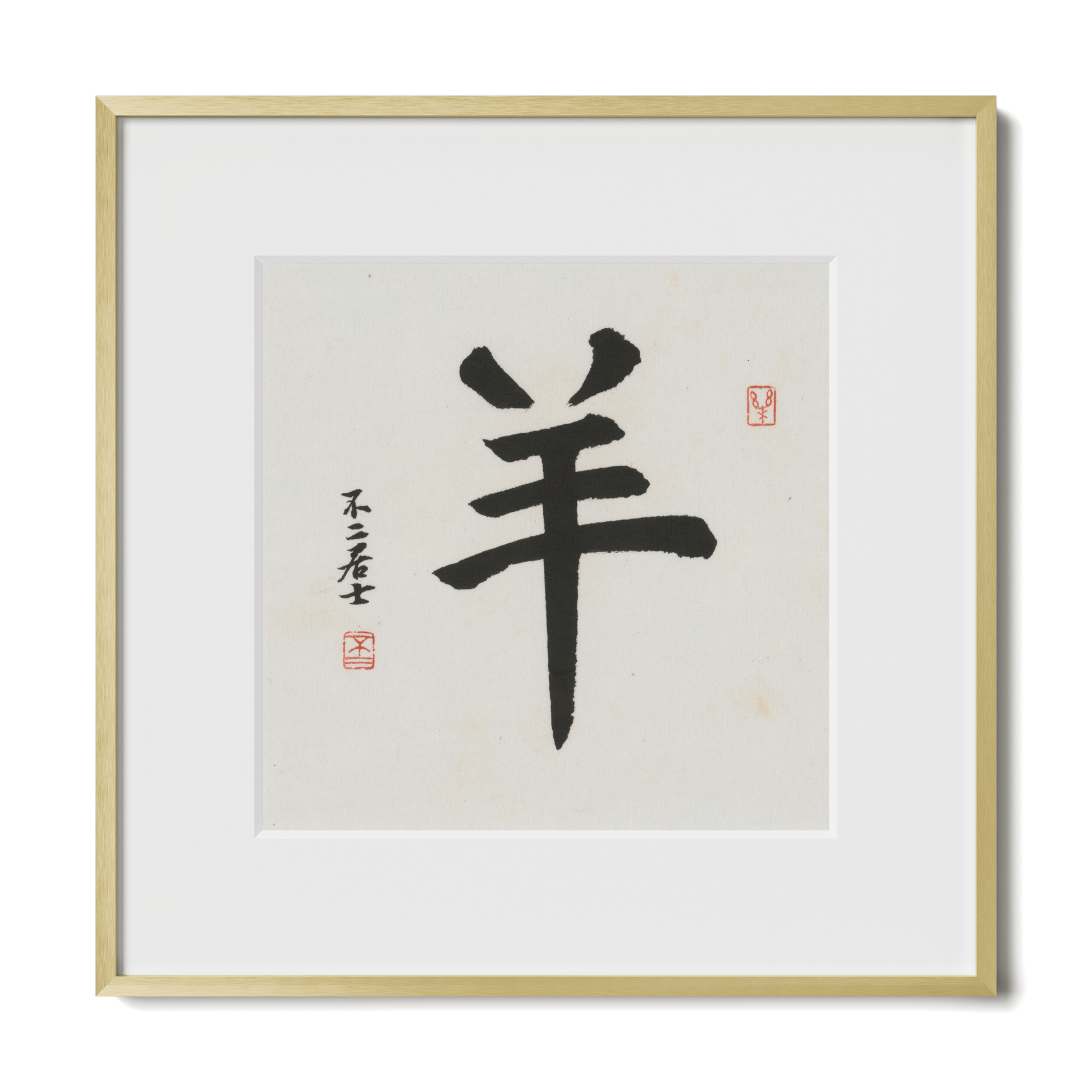Thumbnail Label: 12X12" Gold Premium Metal | Gallery Source: Transparent