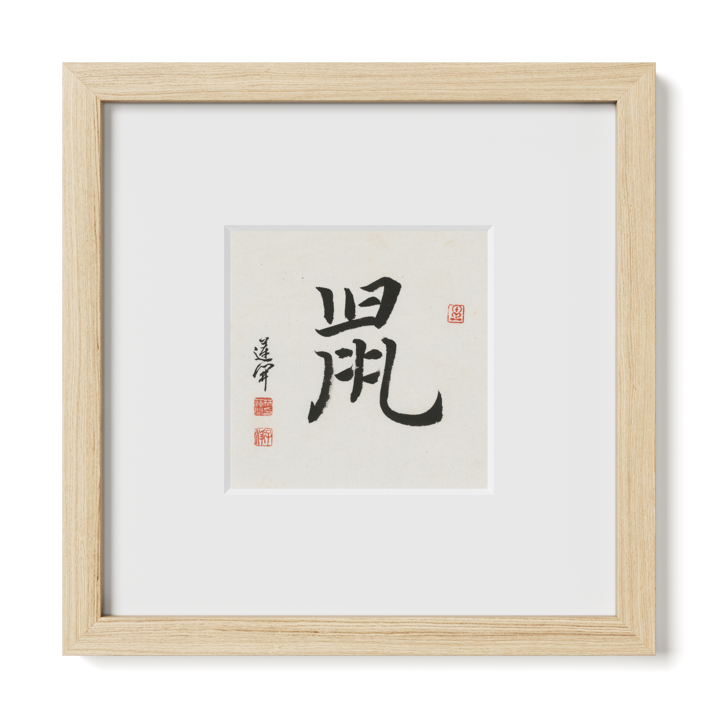 Thumbnail Label: 10X10" Natural Premium Oak