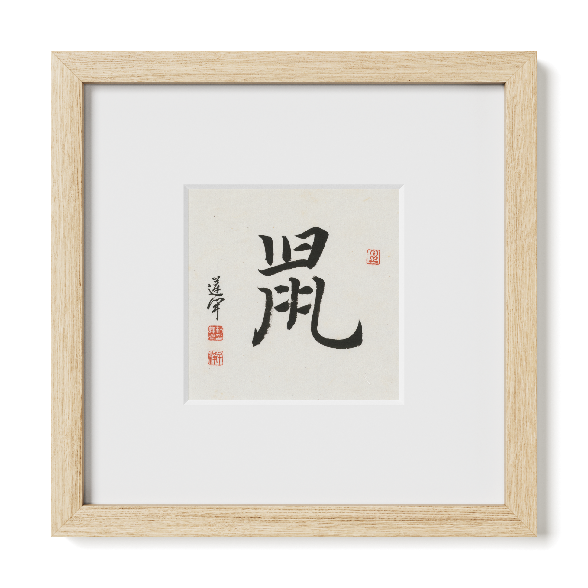 Thumbnail Label: 10X10" Natural Premium Oak