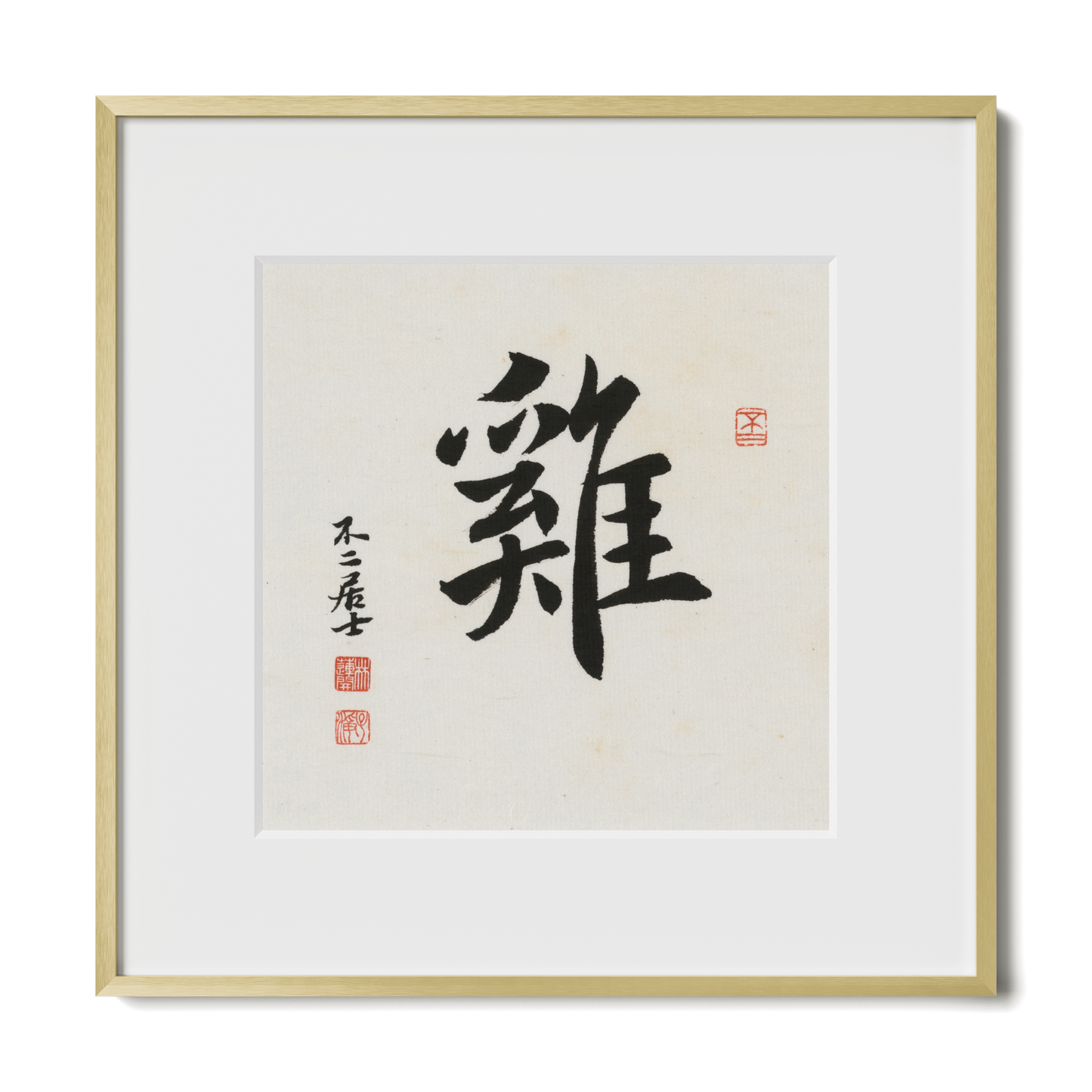 Thumbnail Label: 12X12" Gold Premium Metal | Gallery Source: Transparent
