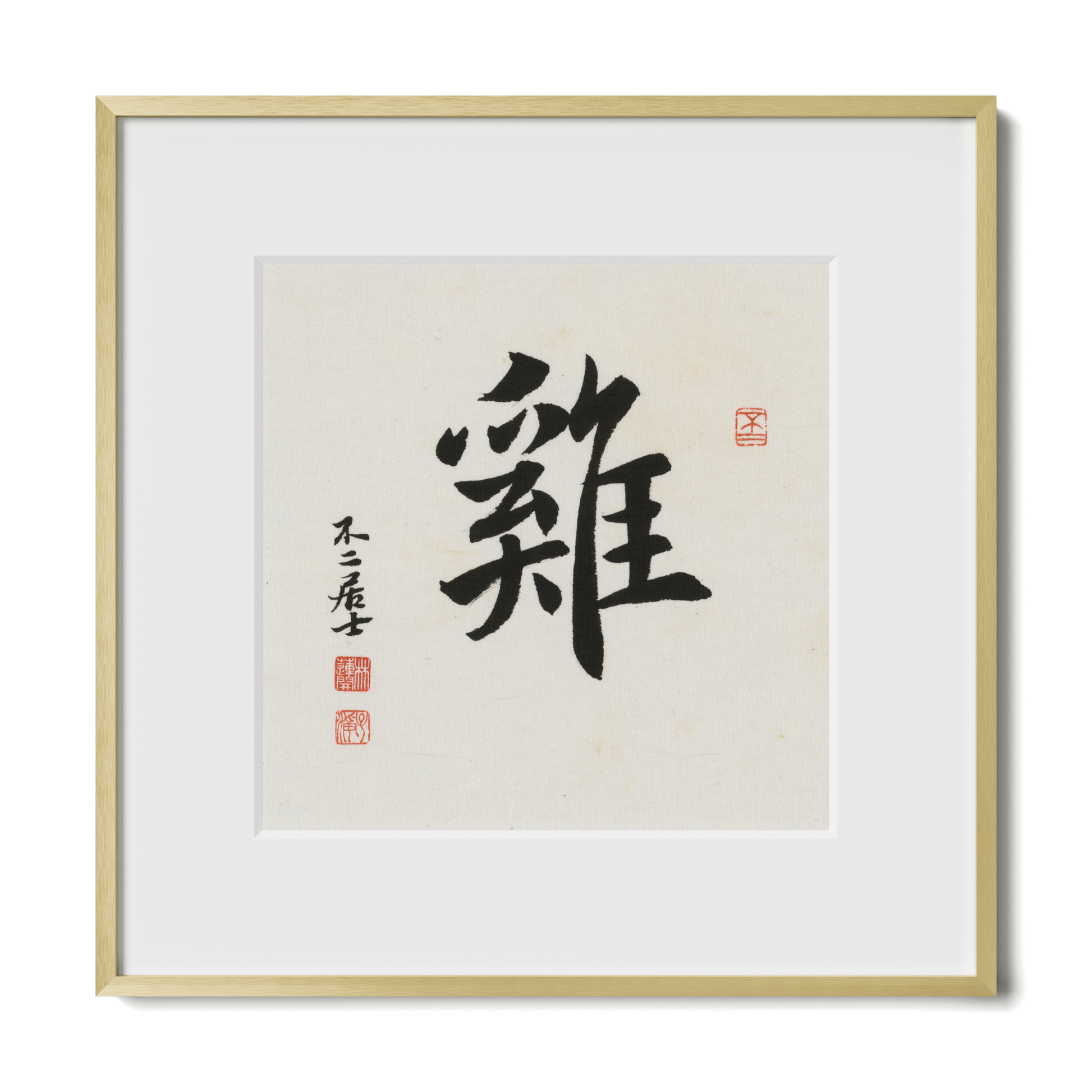 Thumbnail Label: 12X12" Gold Premium Metal | Gallery Source: Transparent