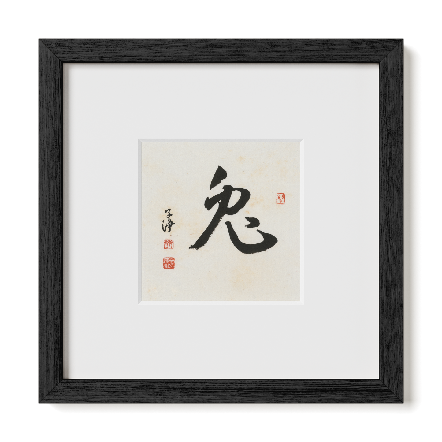 Thumbnail Label: 10X10" Black Premium Oak | Gallery Source: Transparent