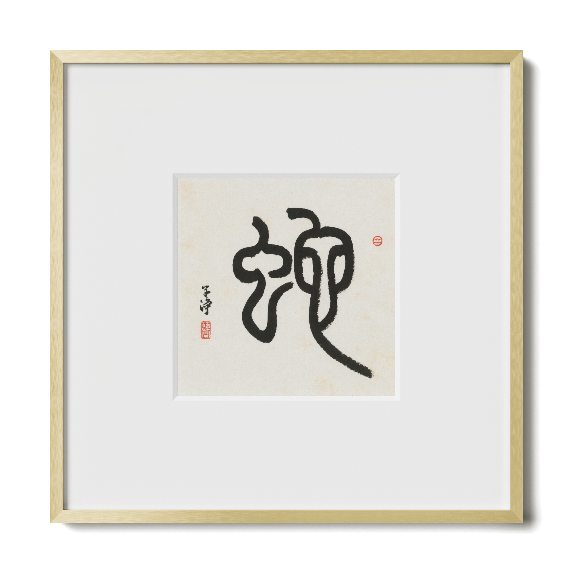 Thumbnail Label: 10X10" Gold Premium Metal | Gallery Source: Transparent