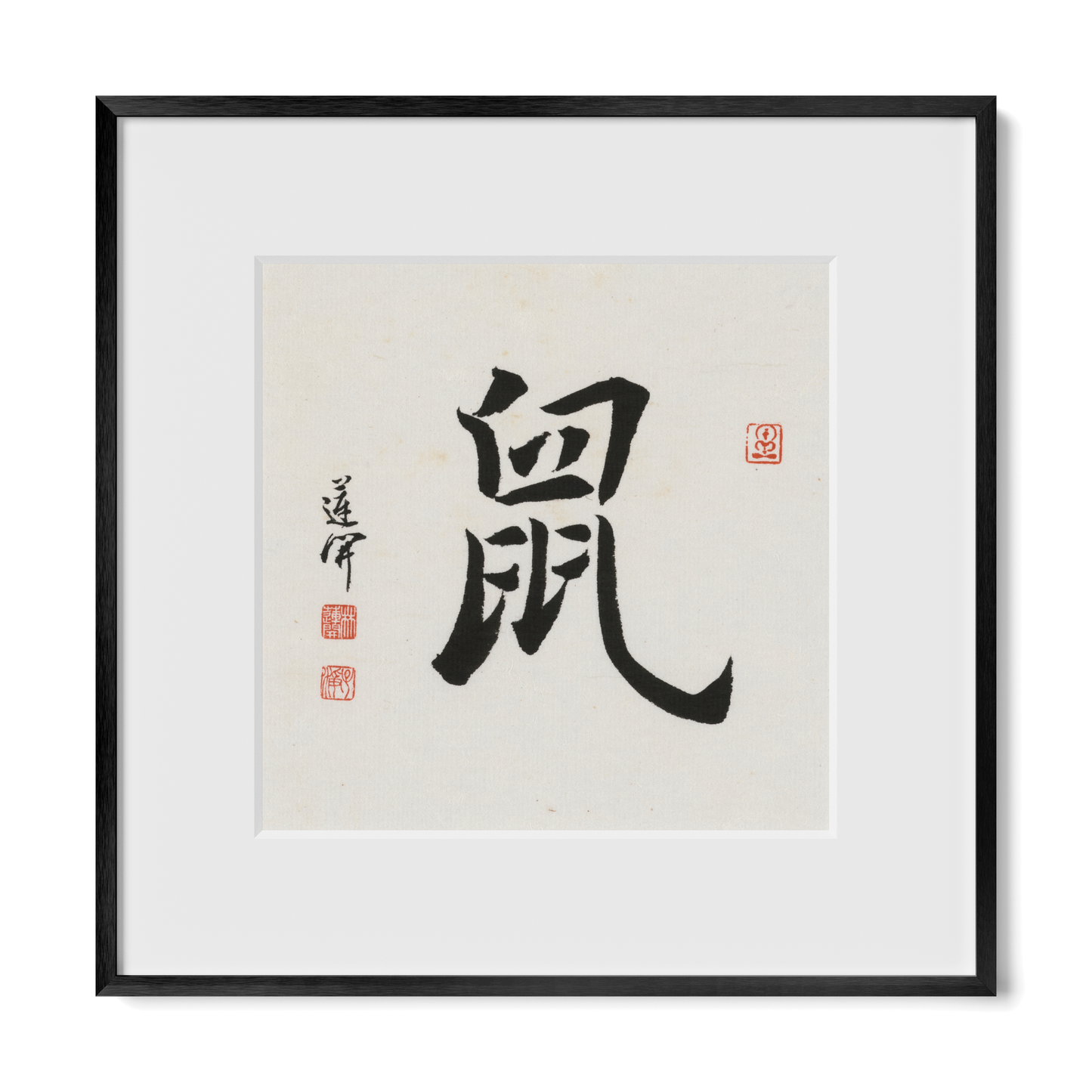 Thumbnail Label: 12X12" Black Premium Metal