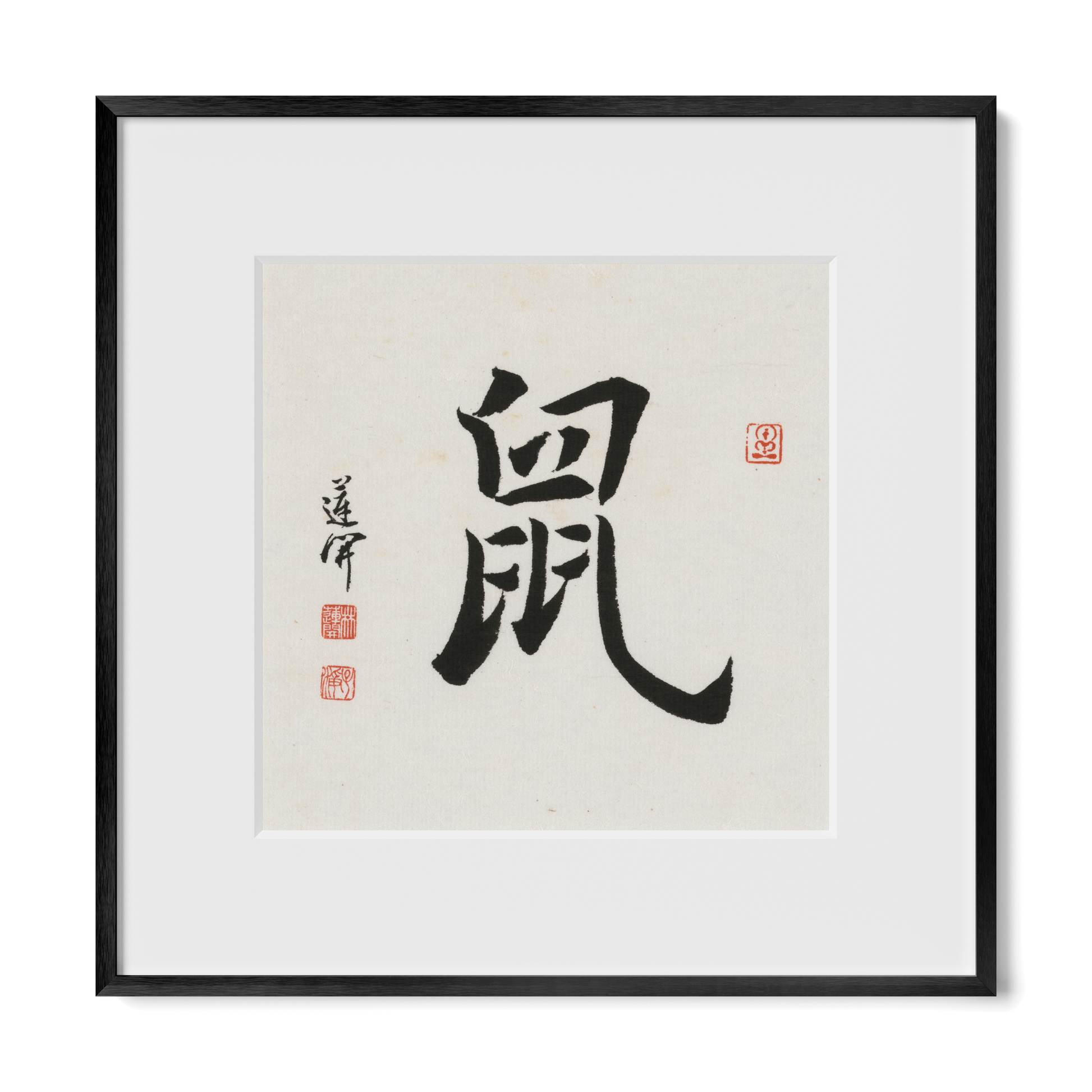Thumbnail Label: 12X12" Black Premium Metal